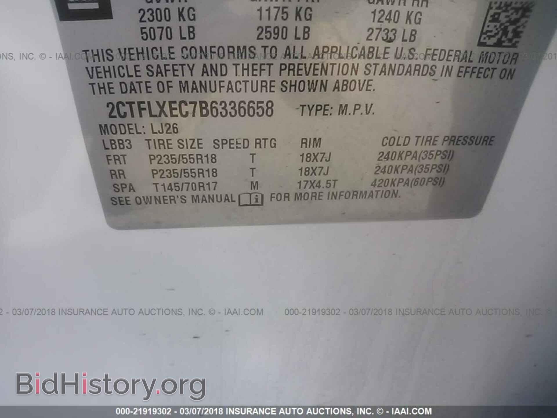2011 Gmc Terrain - VIN: 2CTFLXEC7B6336658 - Photo 9