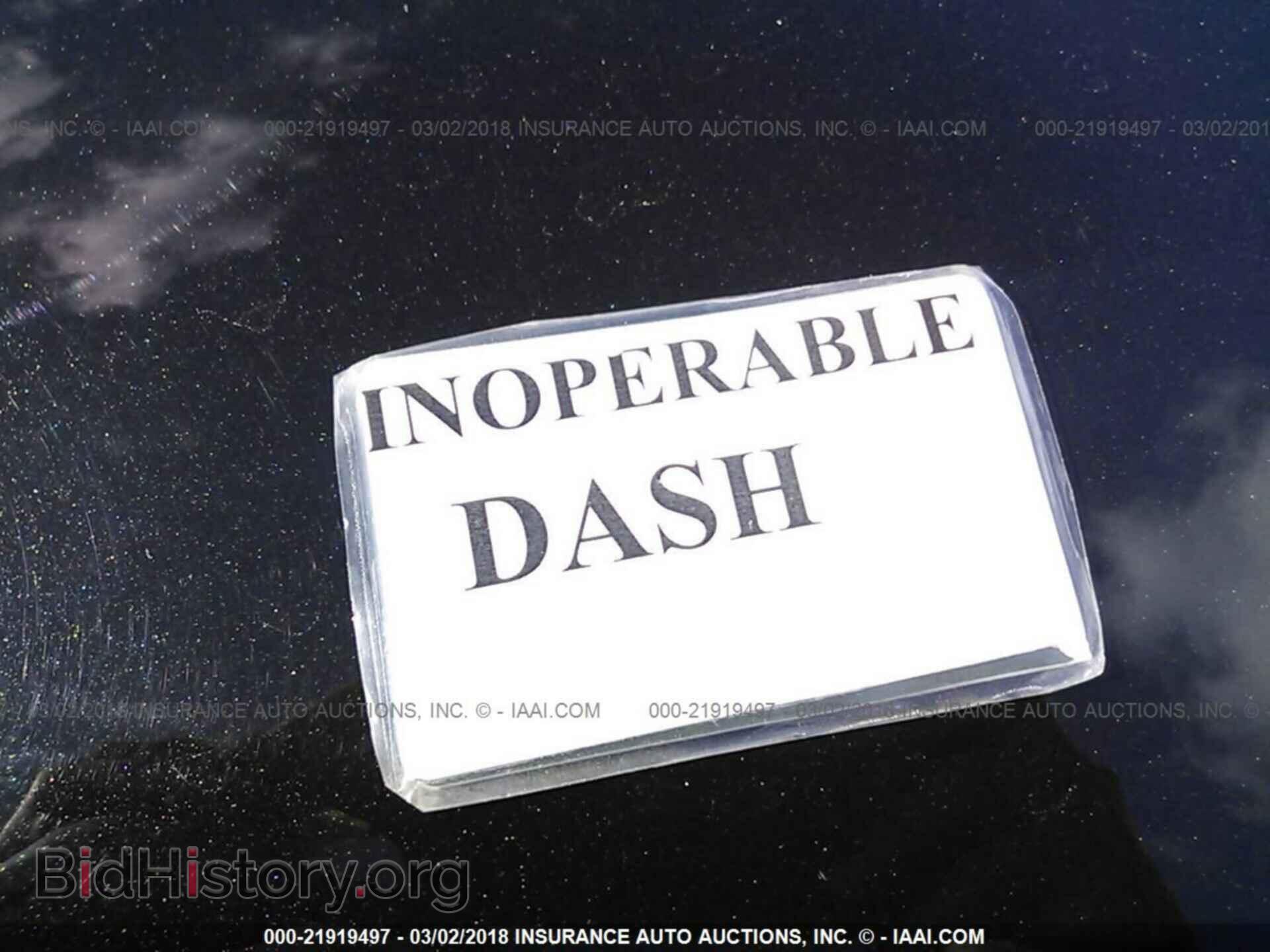 2013 Dodge Durango - VIN: 1C4RDJDG0DC538761 - Photo 7