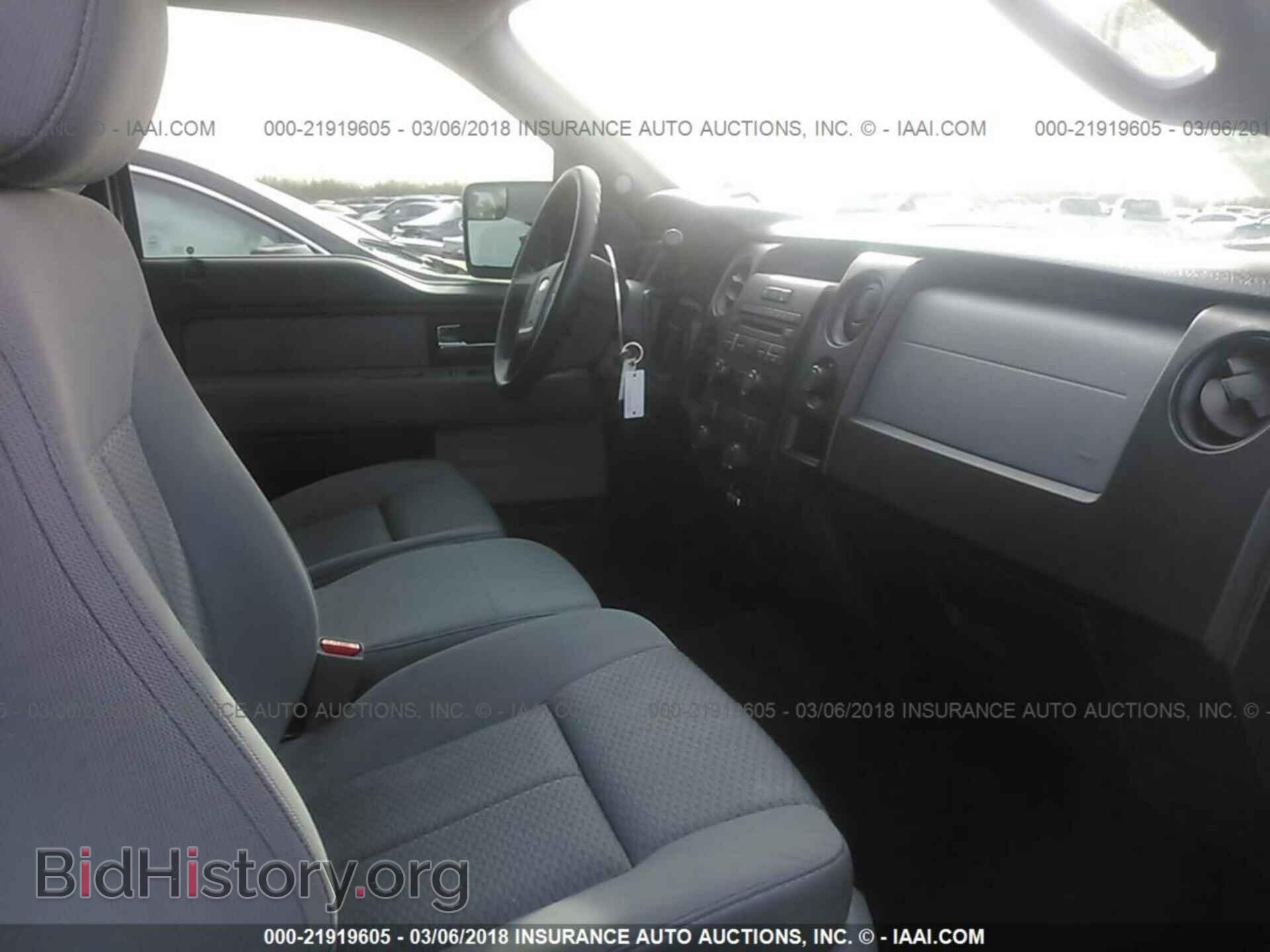 2013 Ford F150 - VIN: 1FTFX1CF2DFB20560 - Фото 5