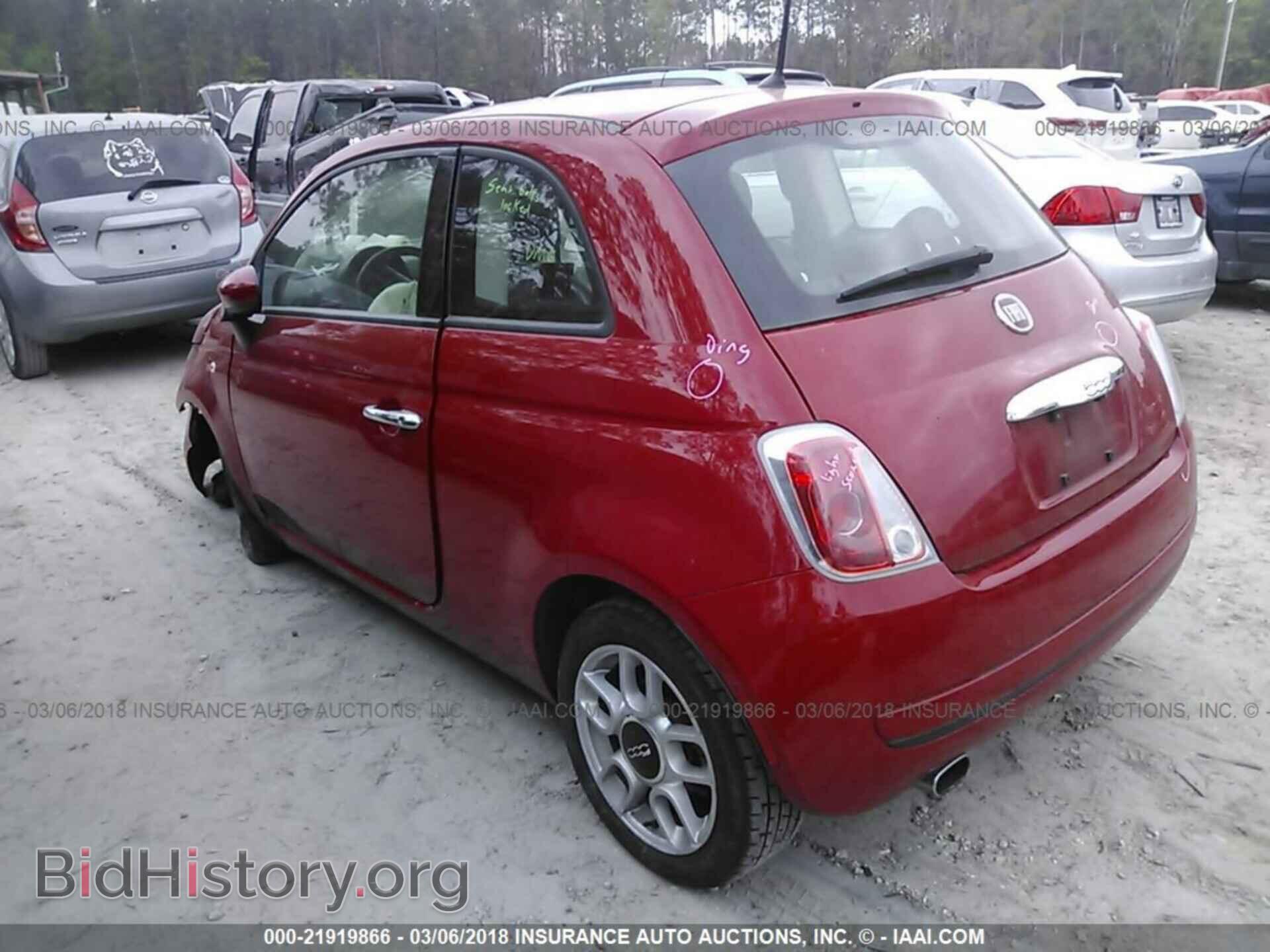 2015 Fiat 500 - VIN: 3C3CFFAR6FT609802 - Photo 3