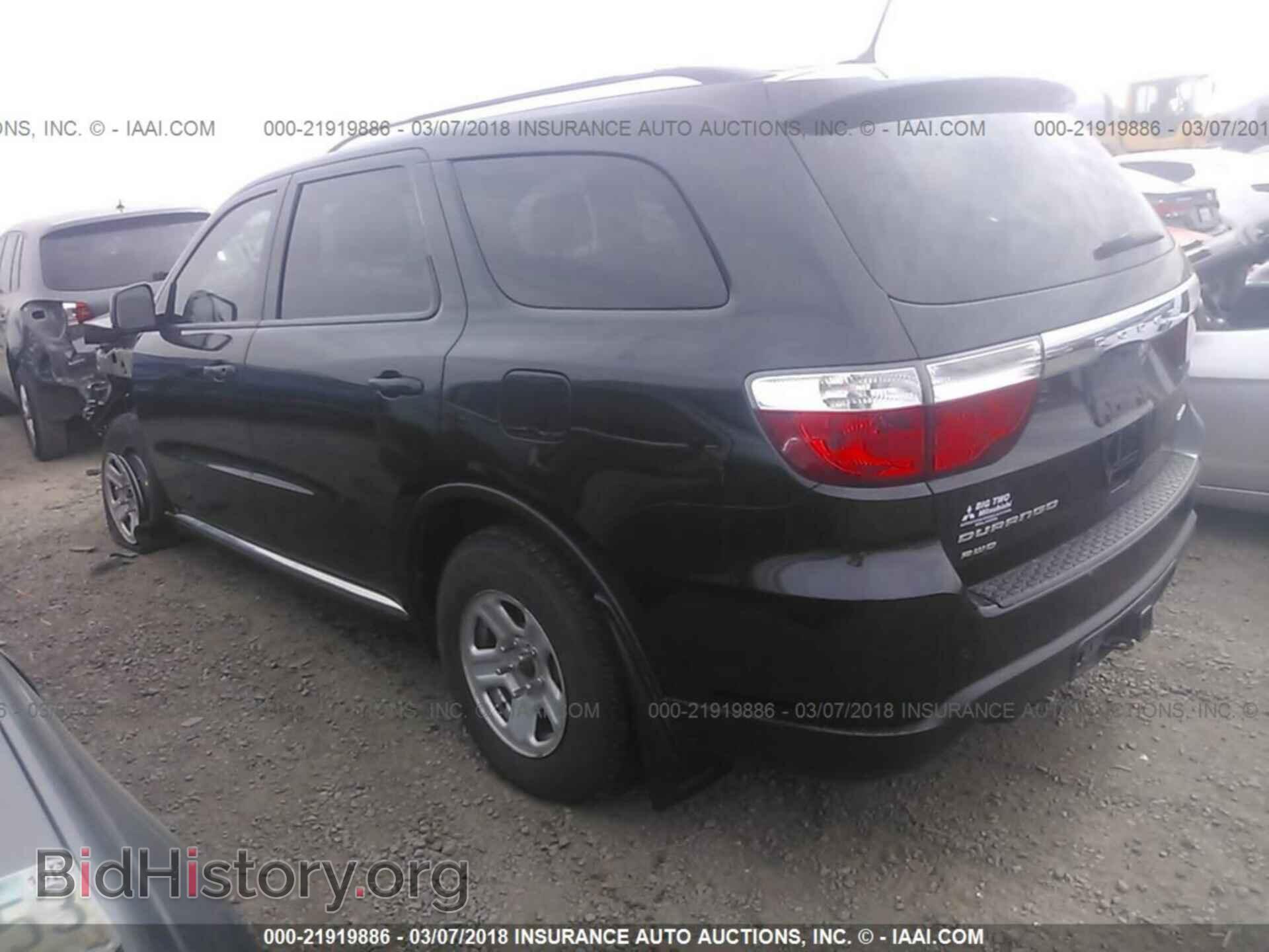 2012 Dodge Durango - VIN: 1C4SDJDT4CC362231 - Photo 3
