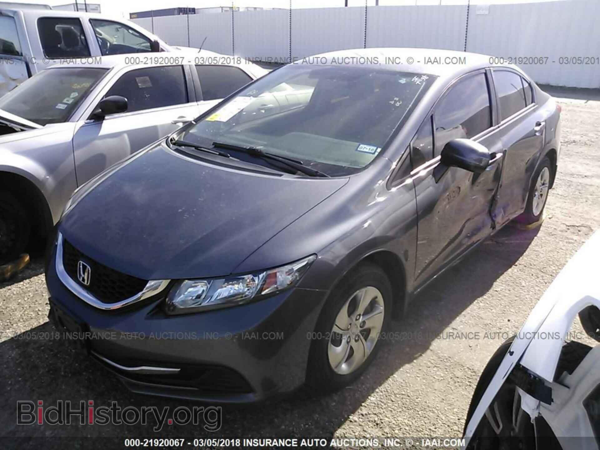 2014 Honda Civic - VIN: 19XFB2F56EE024627 - Фото 2