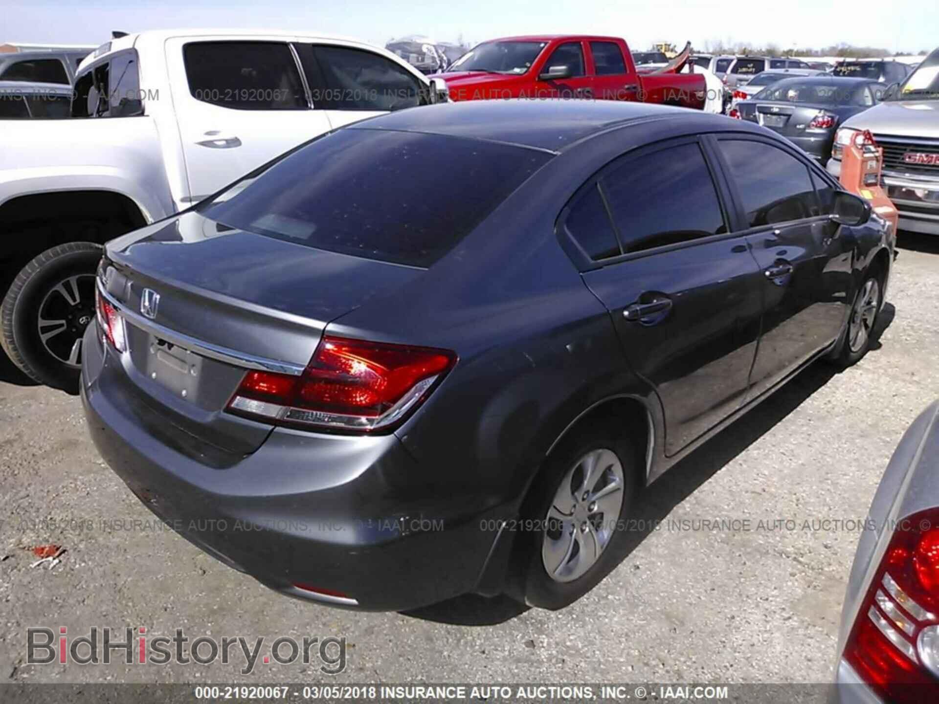 2014 Honda Civic - VIN: 19XFB2F56EE024627 - Фото 4
