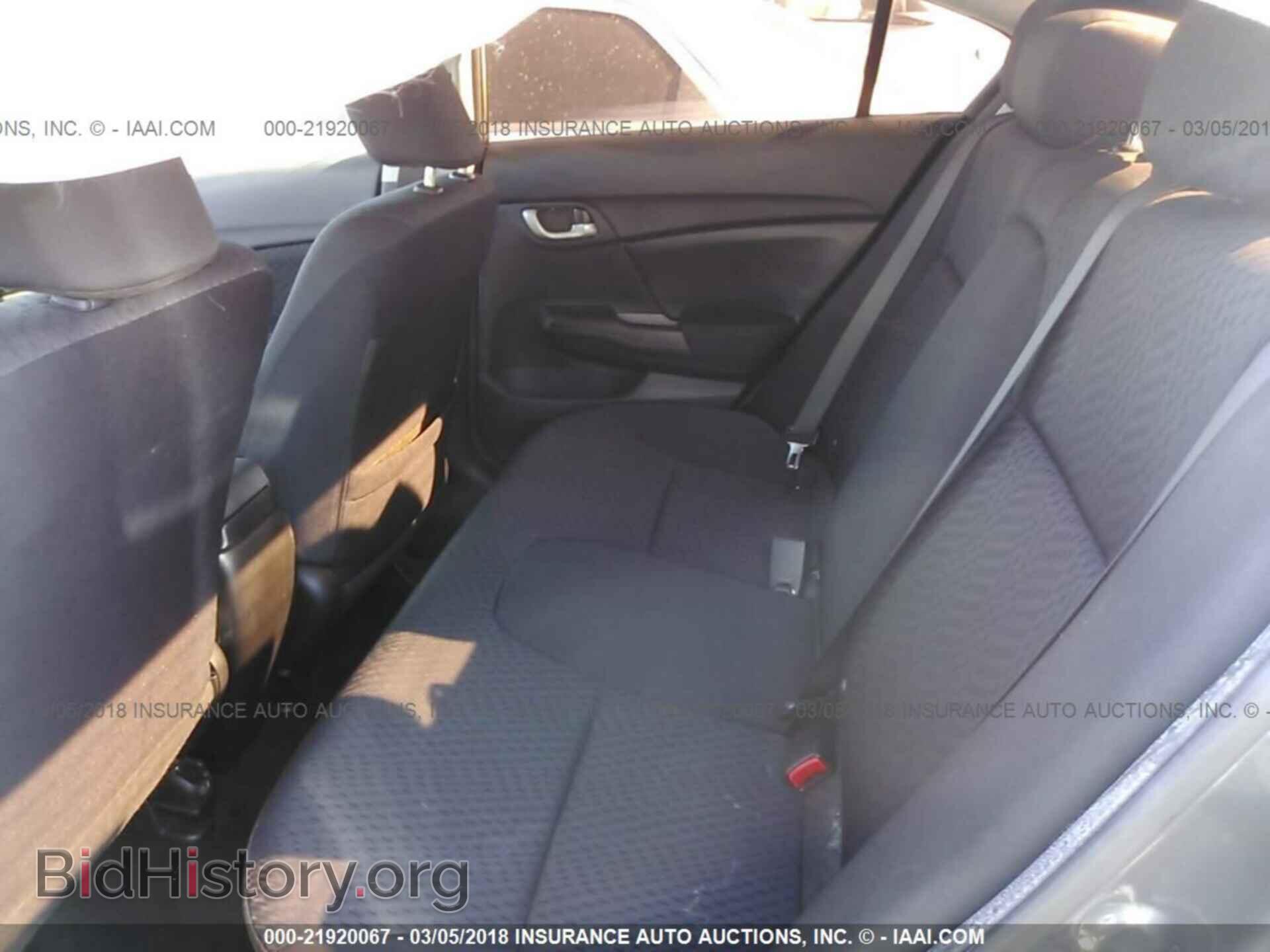 2014 Honda Civic - VIN: 19XFB2F56EE024627 - Фото 8