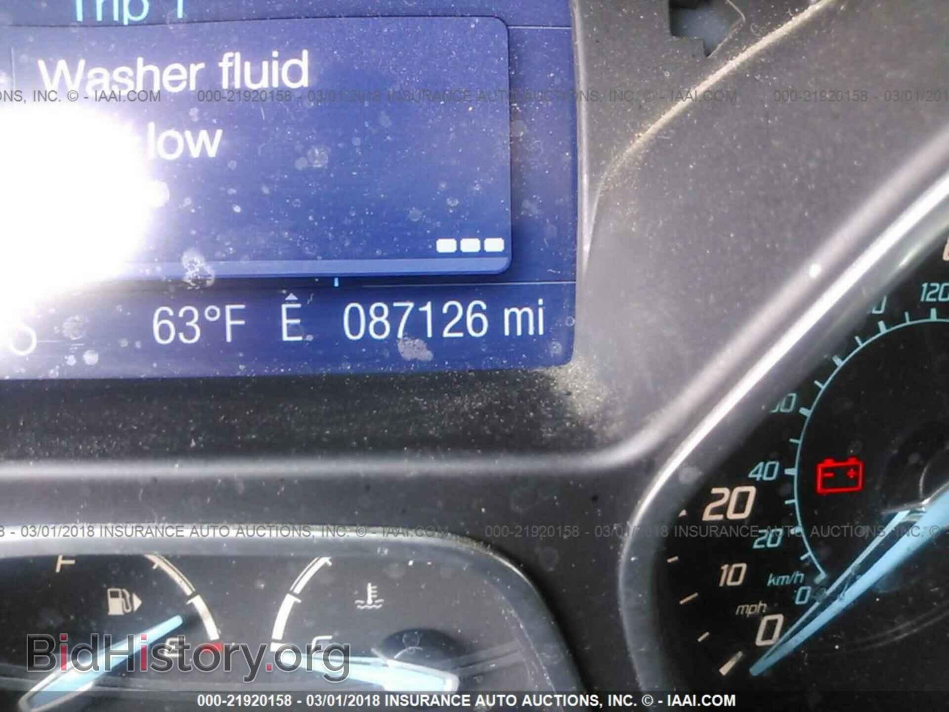 2012 Ford Focus - VIN: 1FAHP3H27CL465485 - Фото 7