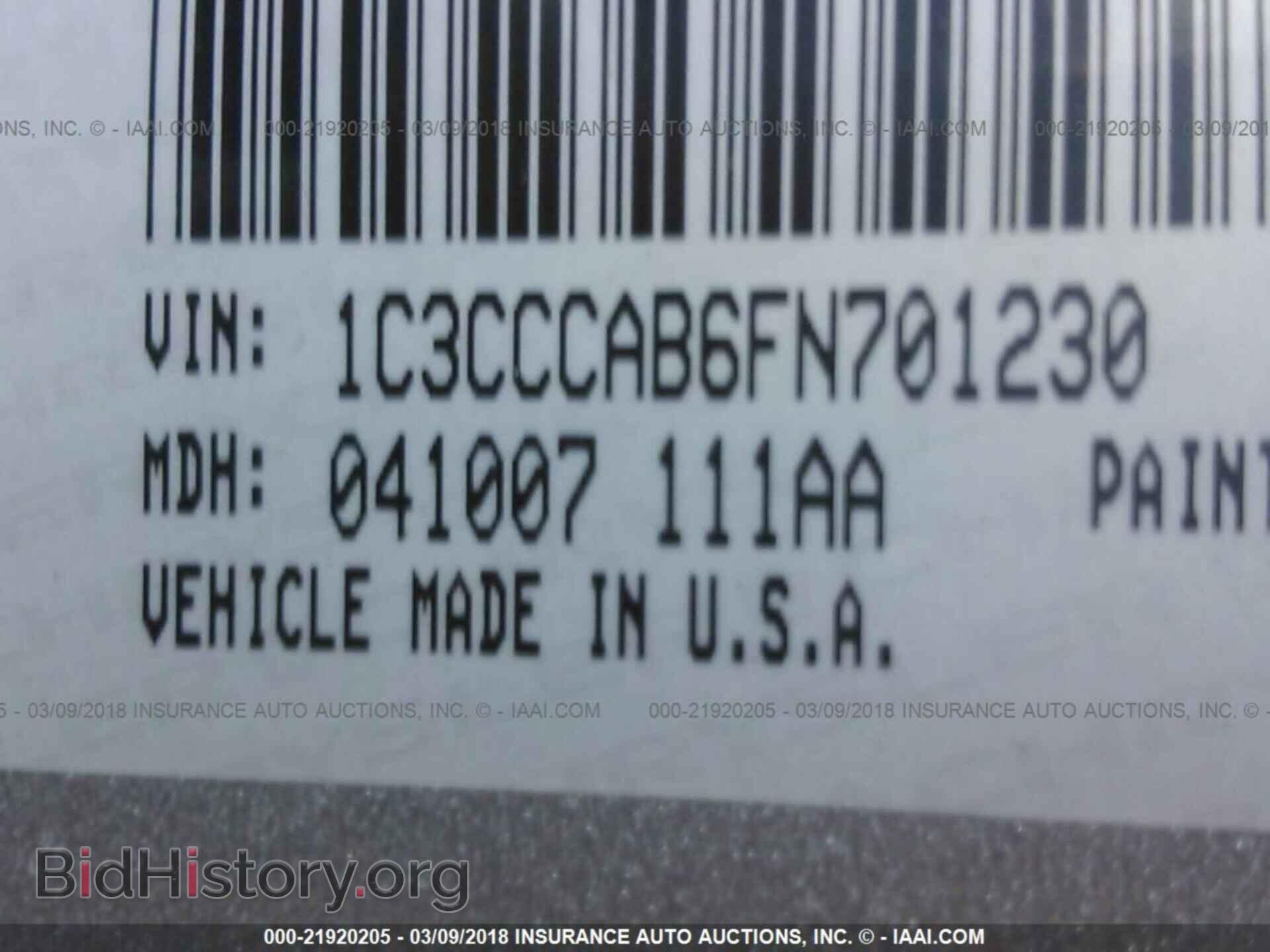 2015 Chrysler 200 - VIN: 1C3CCCAB6FN701230 - Photo 9