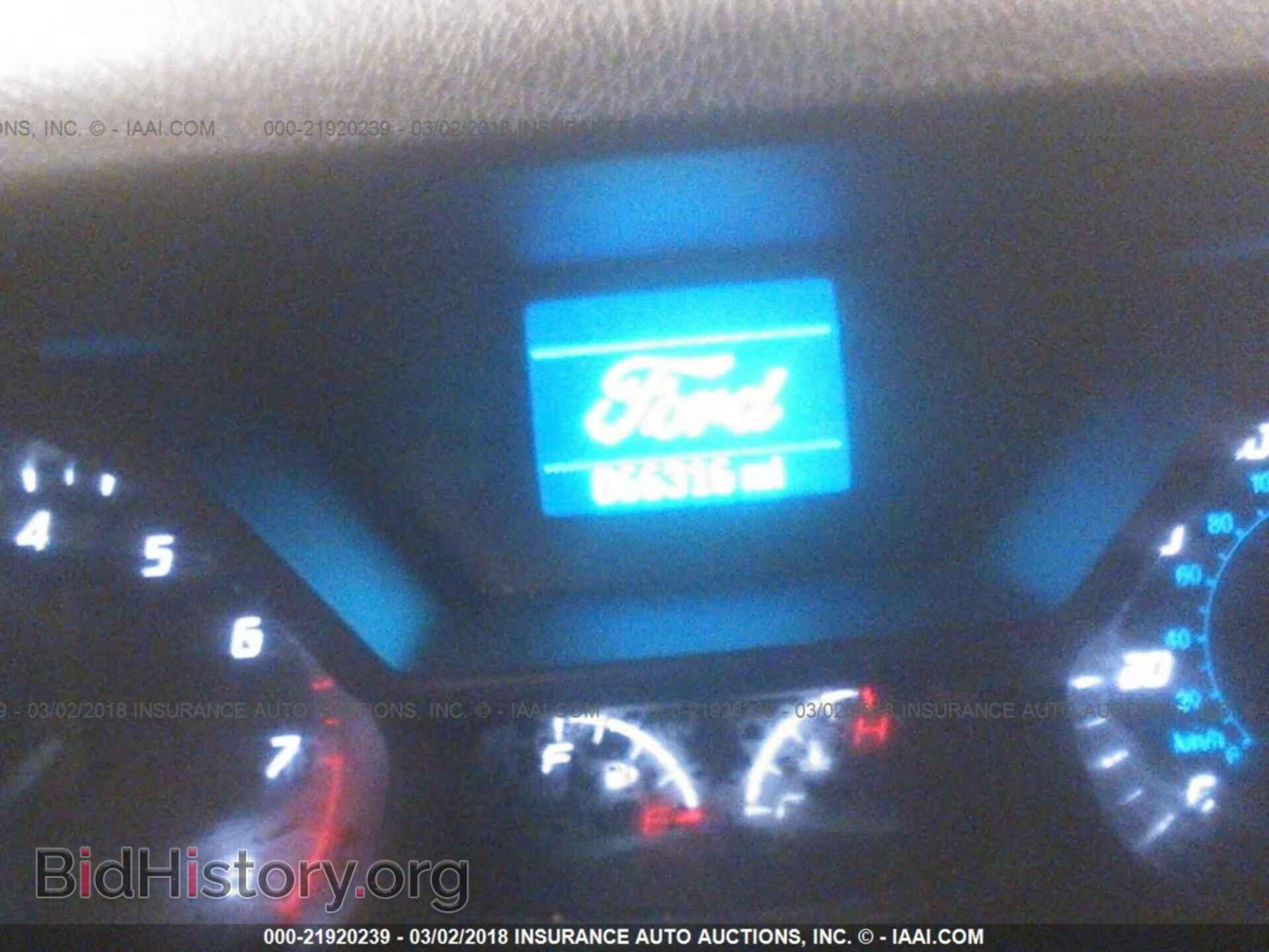 2014 Ford Transit - VIN: NM0LS7E79E1164013 - Фото 7