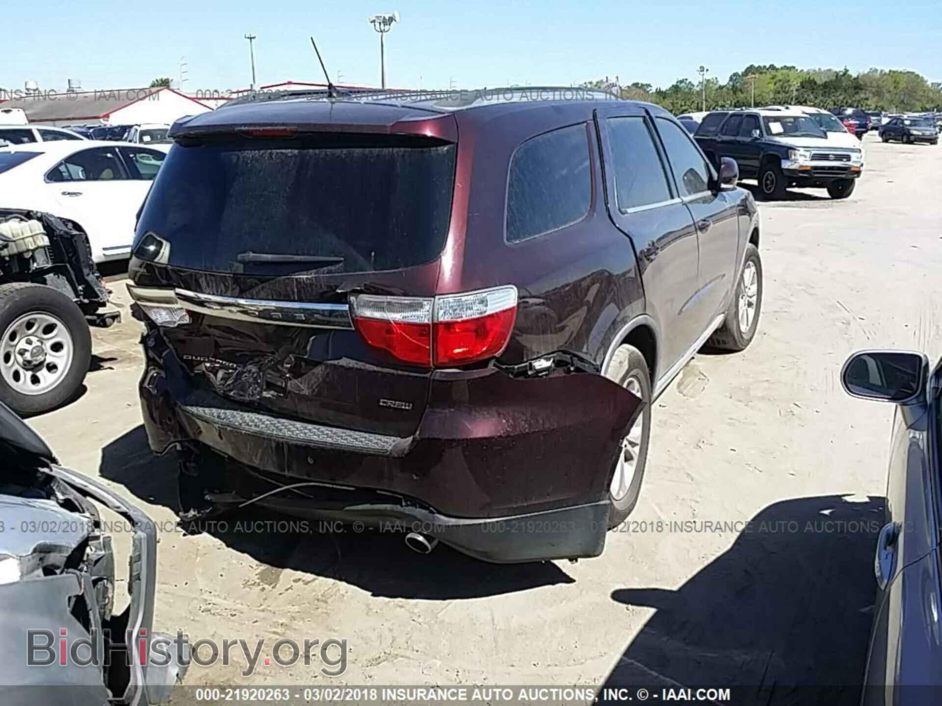 2012 Dodge Durango - VIN: 1C4RDHDG6CC144379 - Фото 4