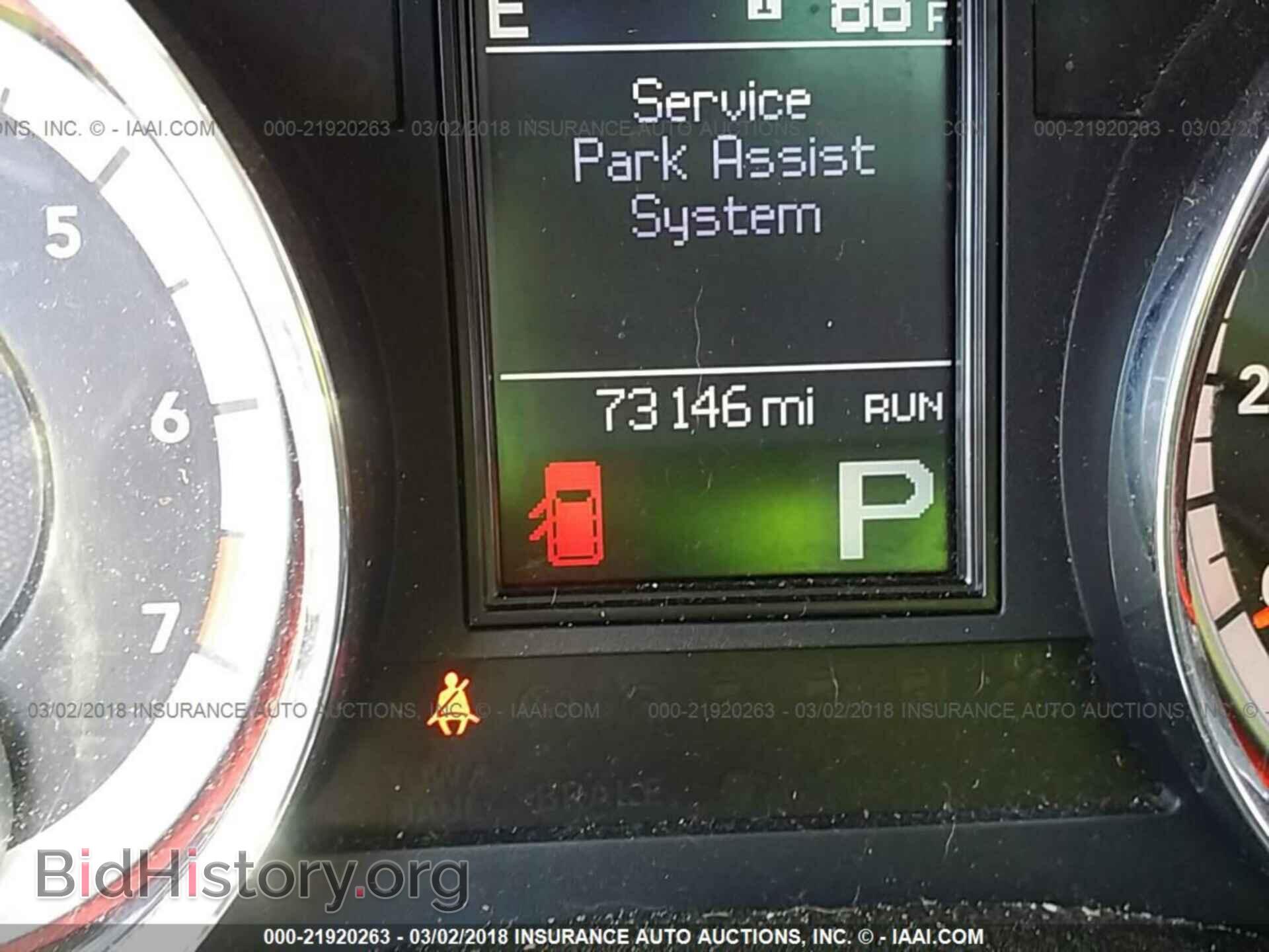 2012 Dodge Durango - VIN: 1C4RDHDG6CC144379 - Фото 7