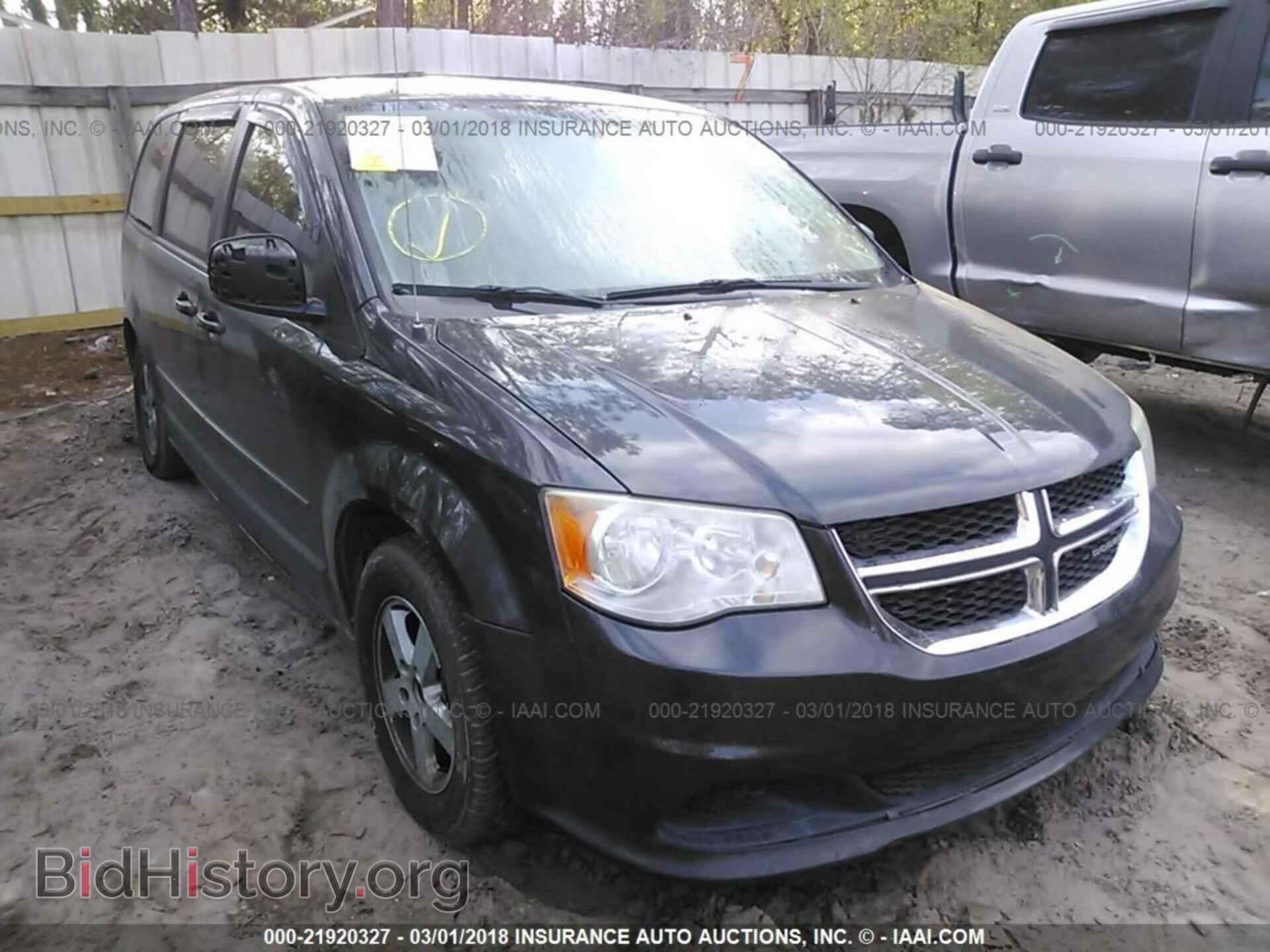Фотография 2C4RDGCG5CR114308 - Dodge Grand caravan 2012
