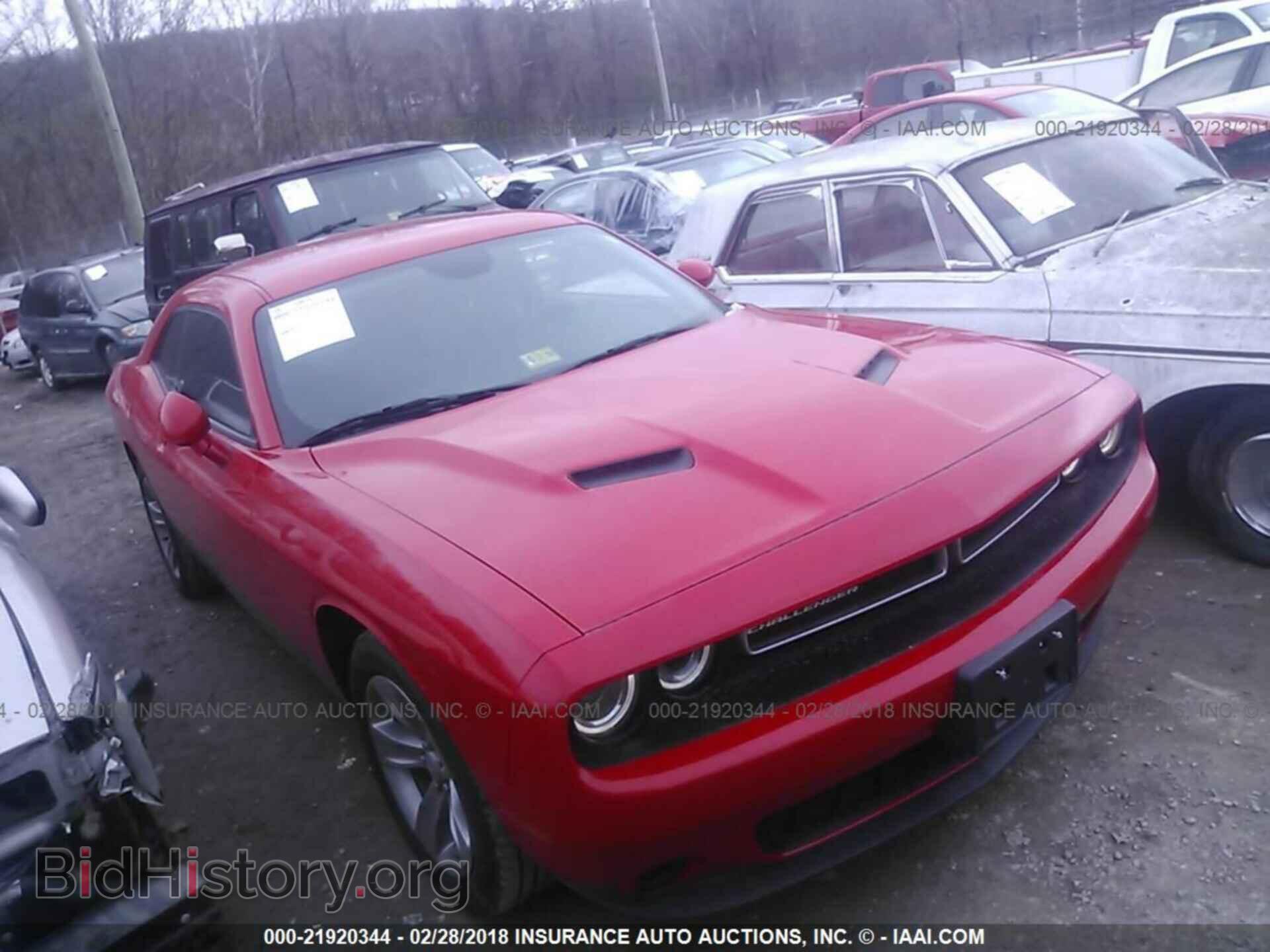 Photo 2C3CDZAG7FH877921 - Dodge Challenger 2015