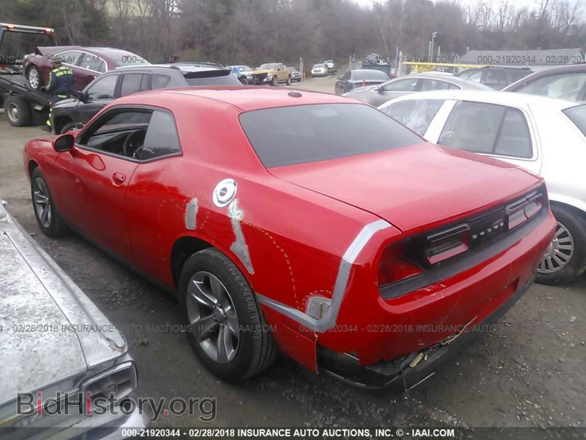 2015 Dodge Challenger - VIN: 2C3CDZAG7FH877921 - Фото 3