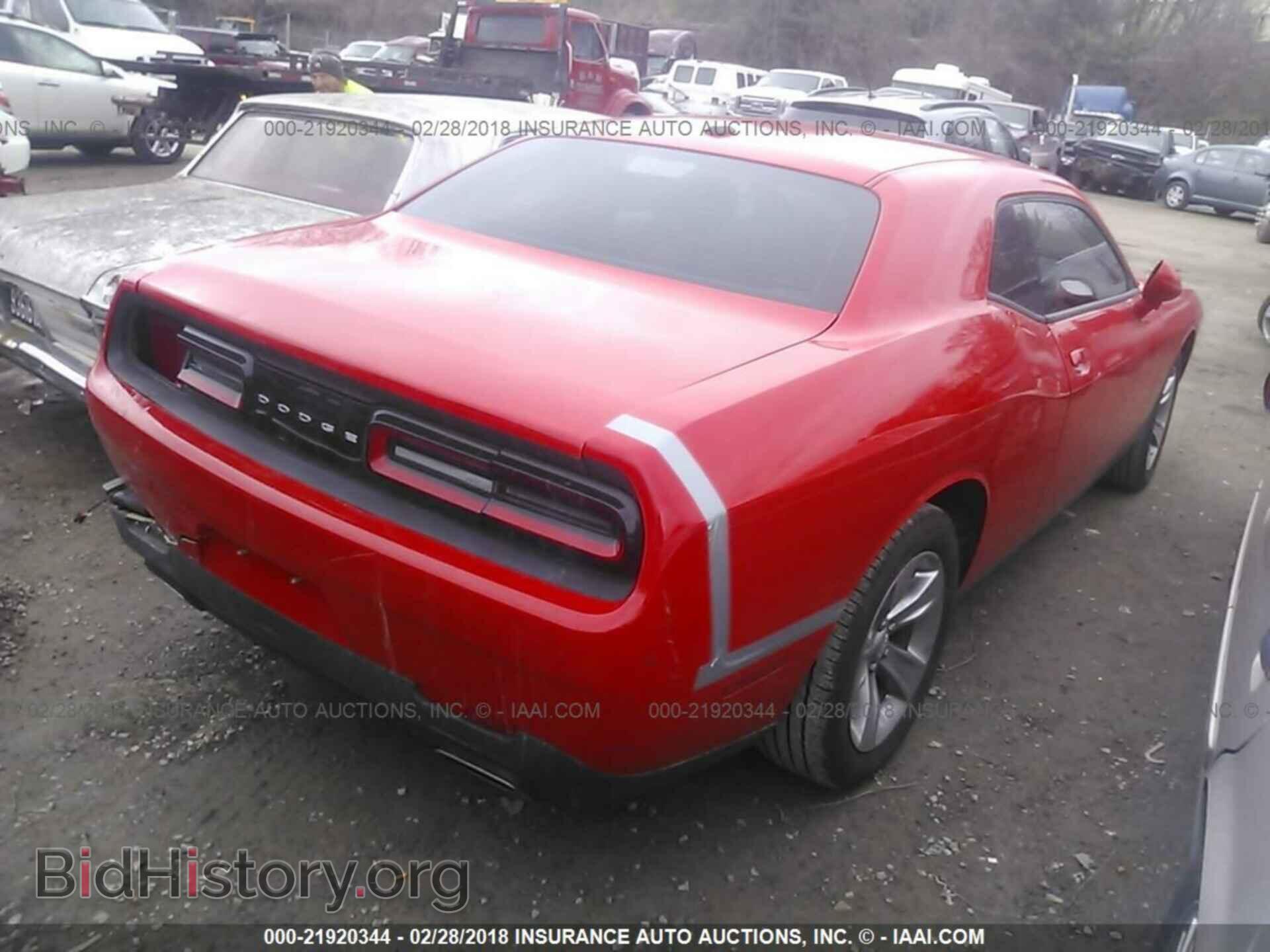 2015 Dodge Challenger - VIN: 2C3CDZAG7FH877921 - Фото 4