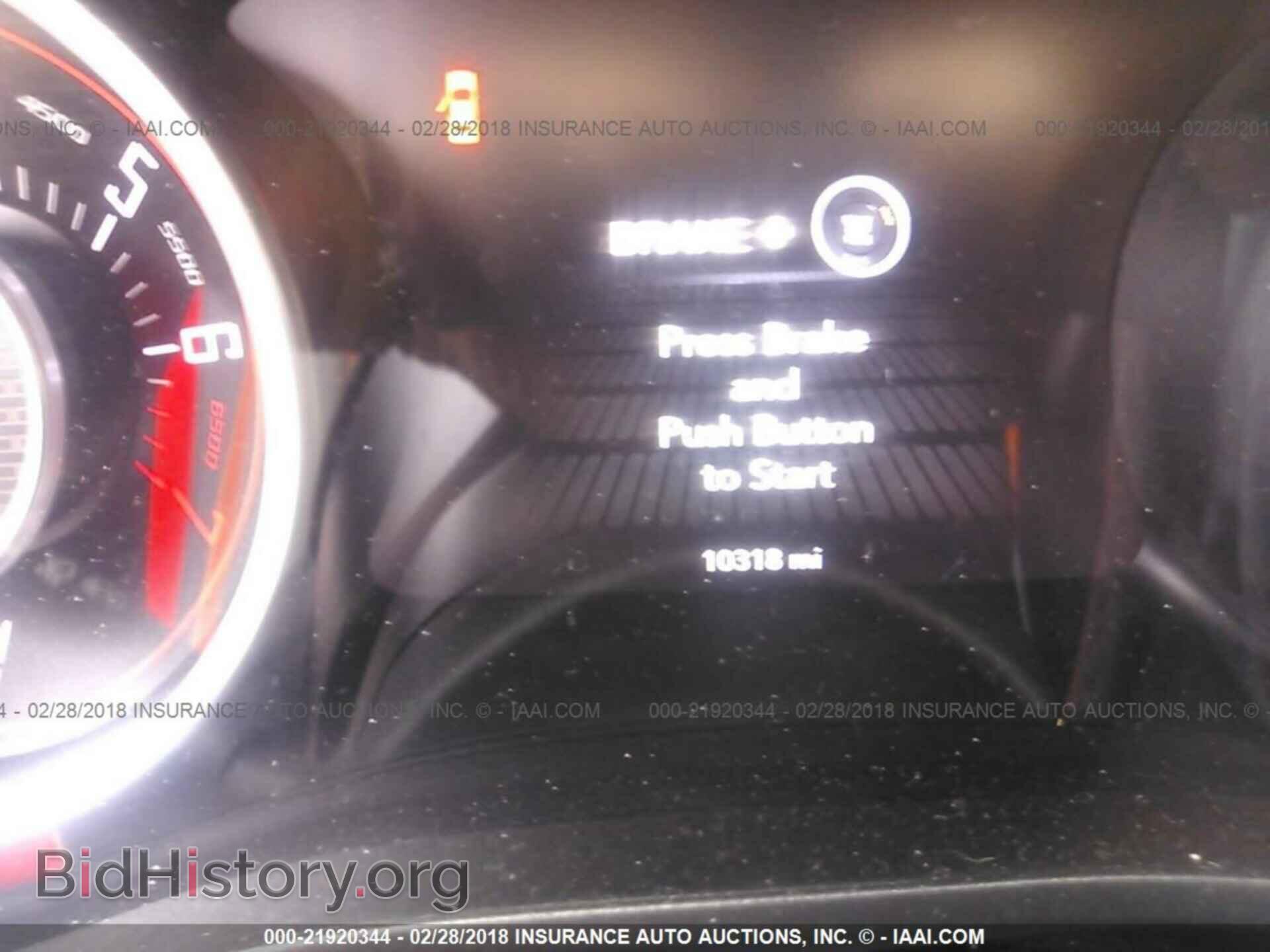 2015 Dodge Challenger - VIN: 2C3CDZAG7FH877921 - Фото 7