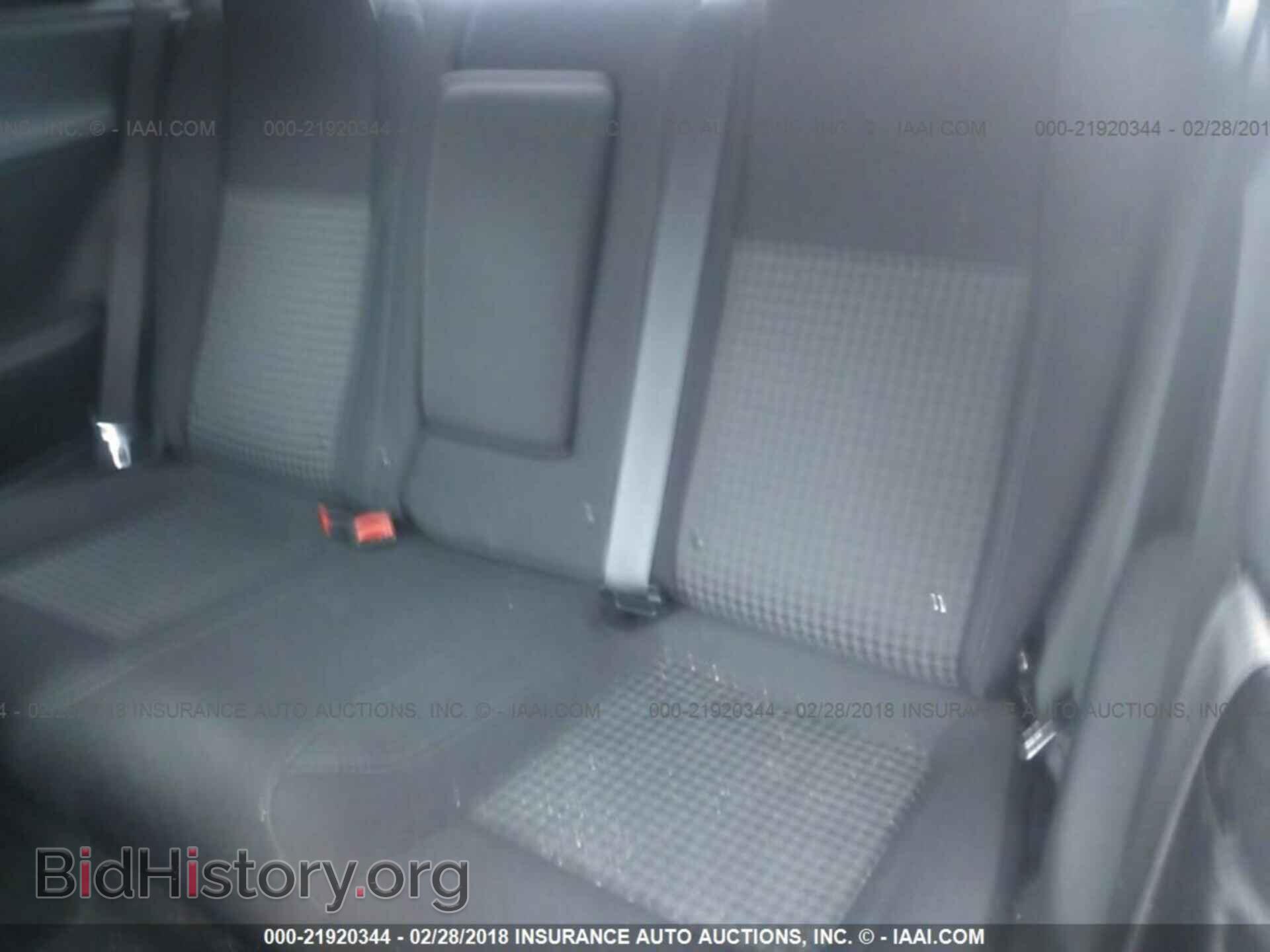 2015 Dodge Challenger - VIN: 2C3CDZAG7FH877921 - Фото 8