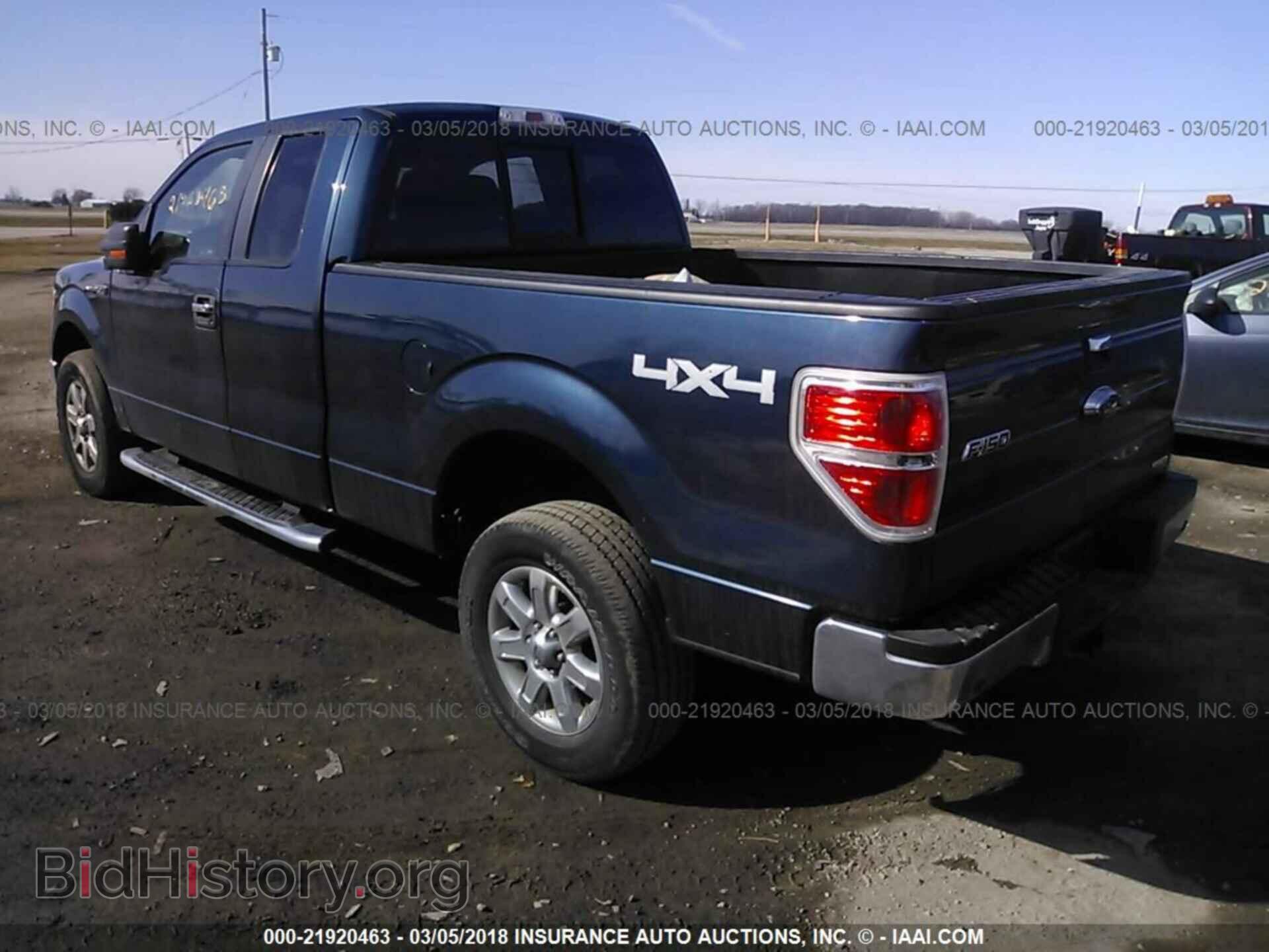 2013 Ford F150 - VIN: 1FTFX1EF5DFA15220 - Фото 3
