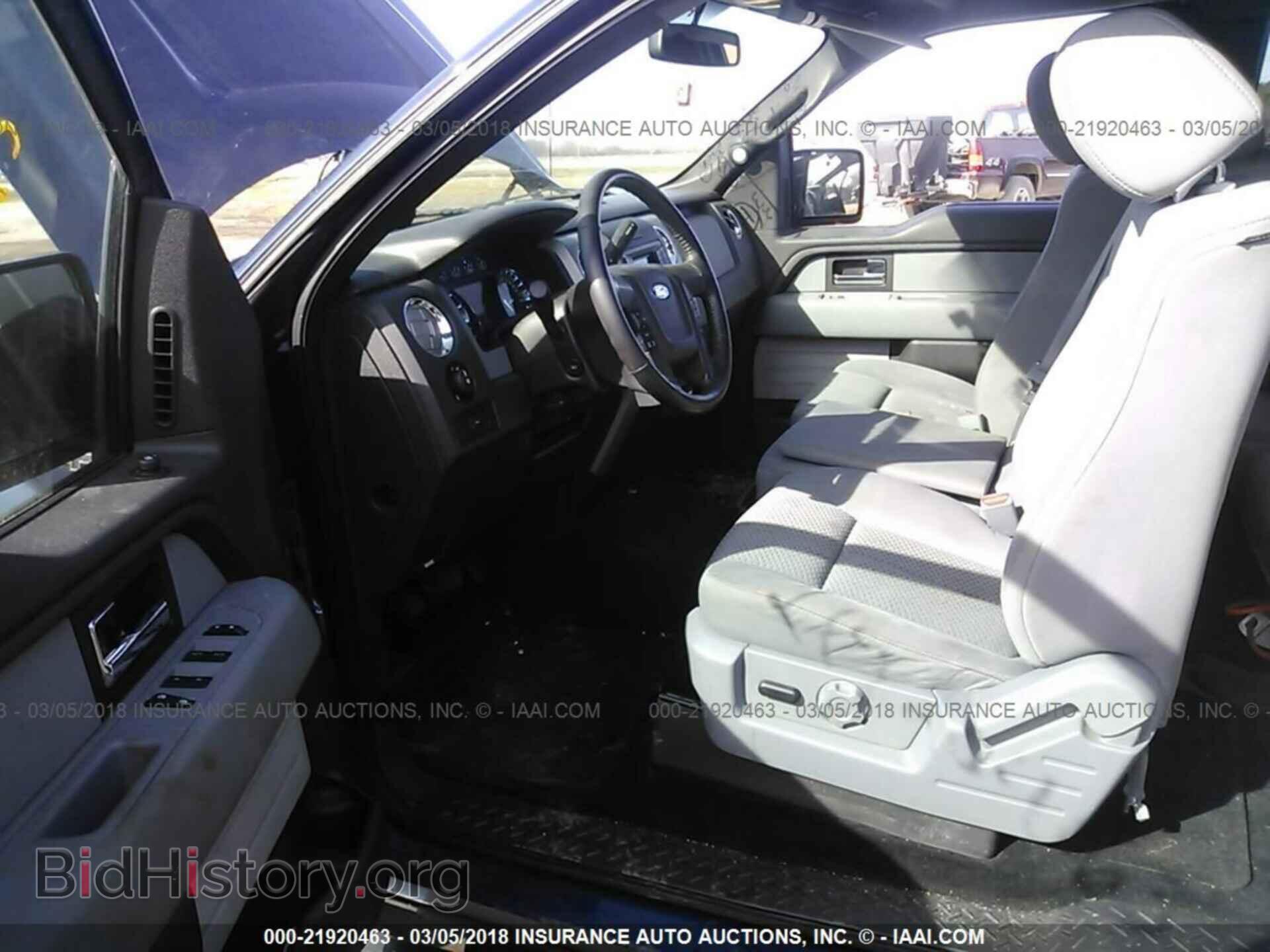 2013 Ford F150 - VIN: 1FTFX1EF5DFA15220 - Фото 5