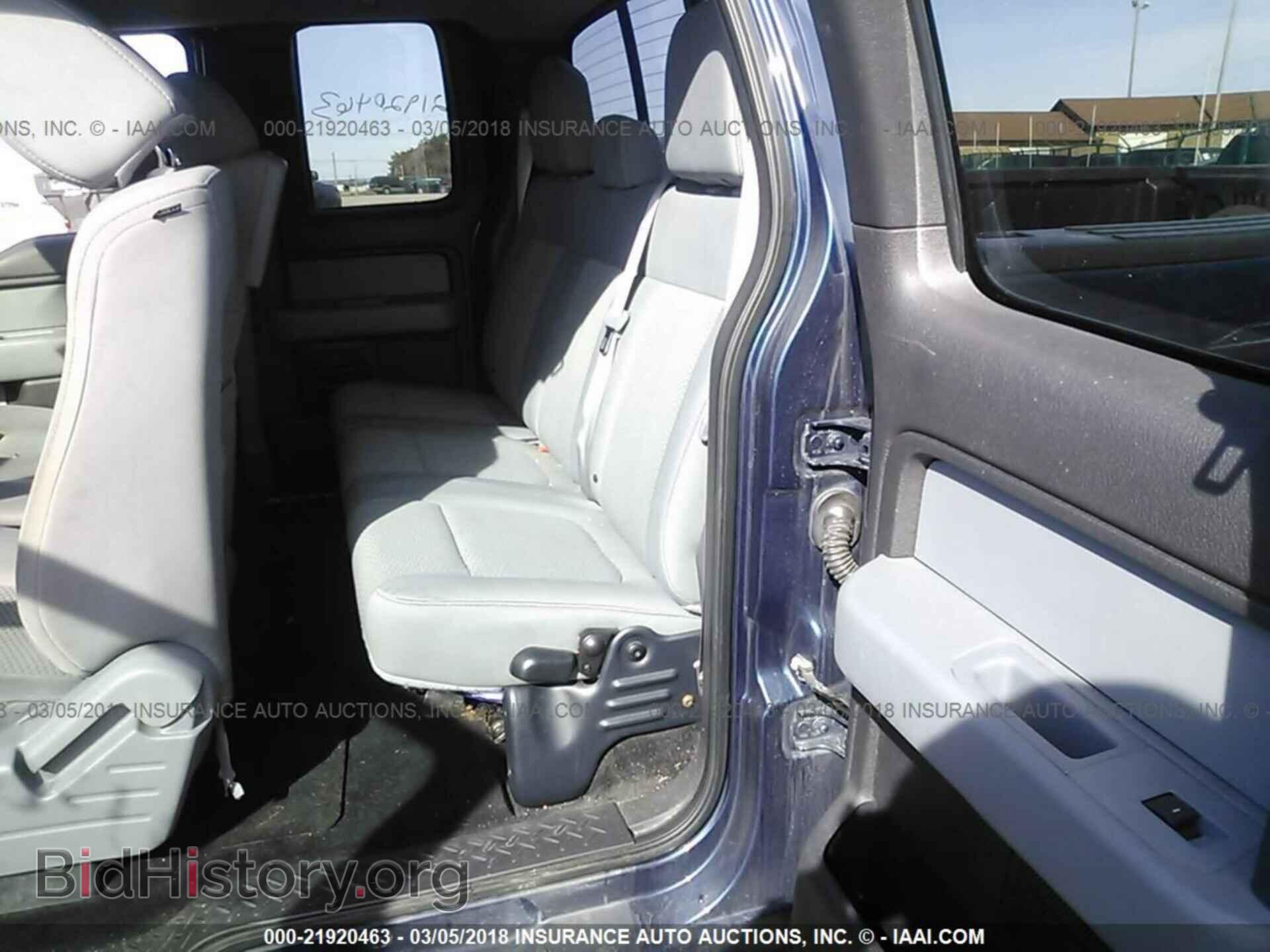 2013 Ford F150 - VIN: 1FTFX1EF5DFA15220 - Фото 8