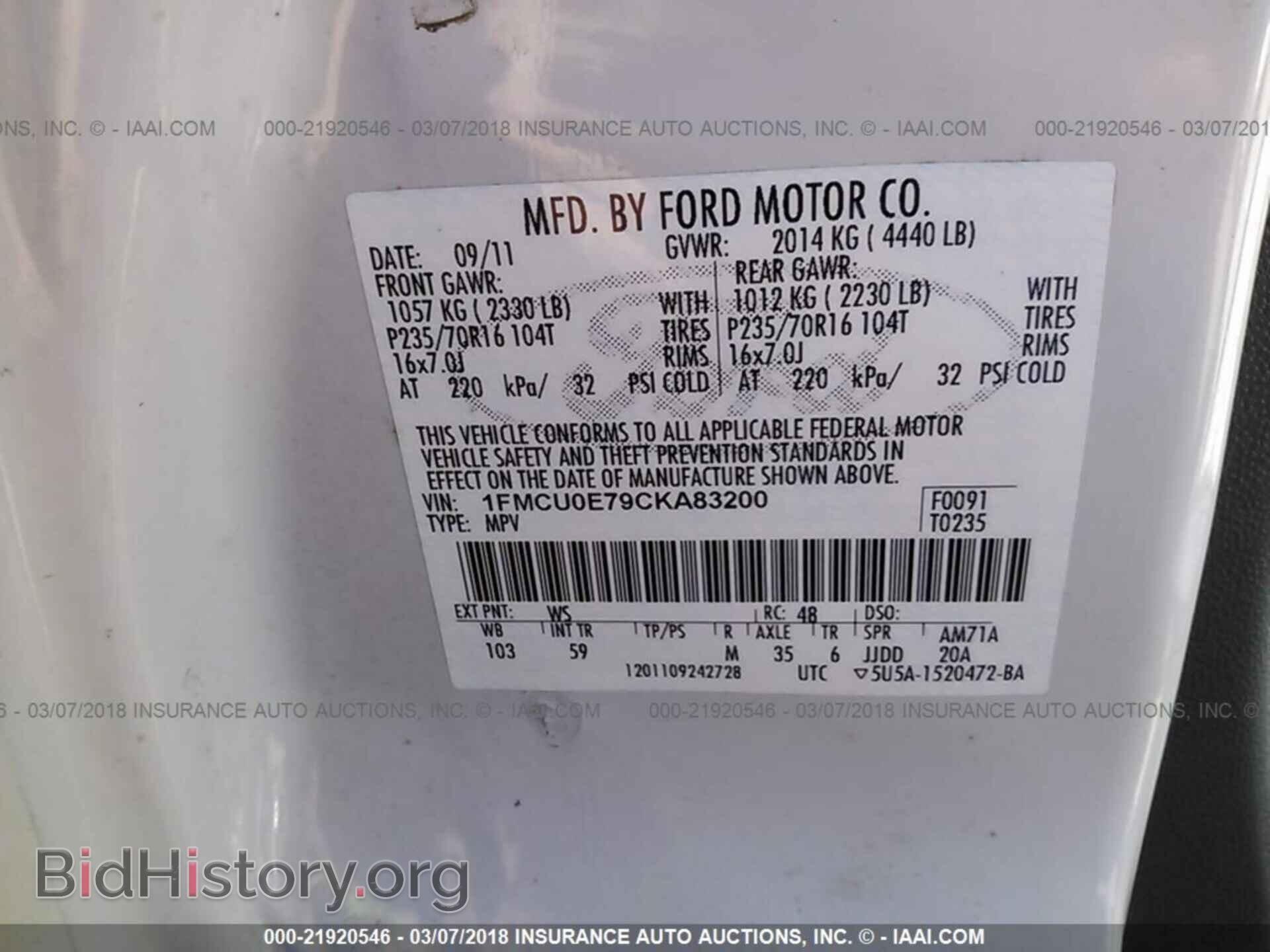 2012 Ford Escape - VIN: 1FMCU0E79CKA83200 - Photo 9