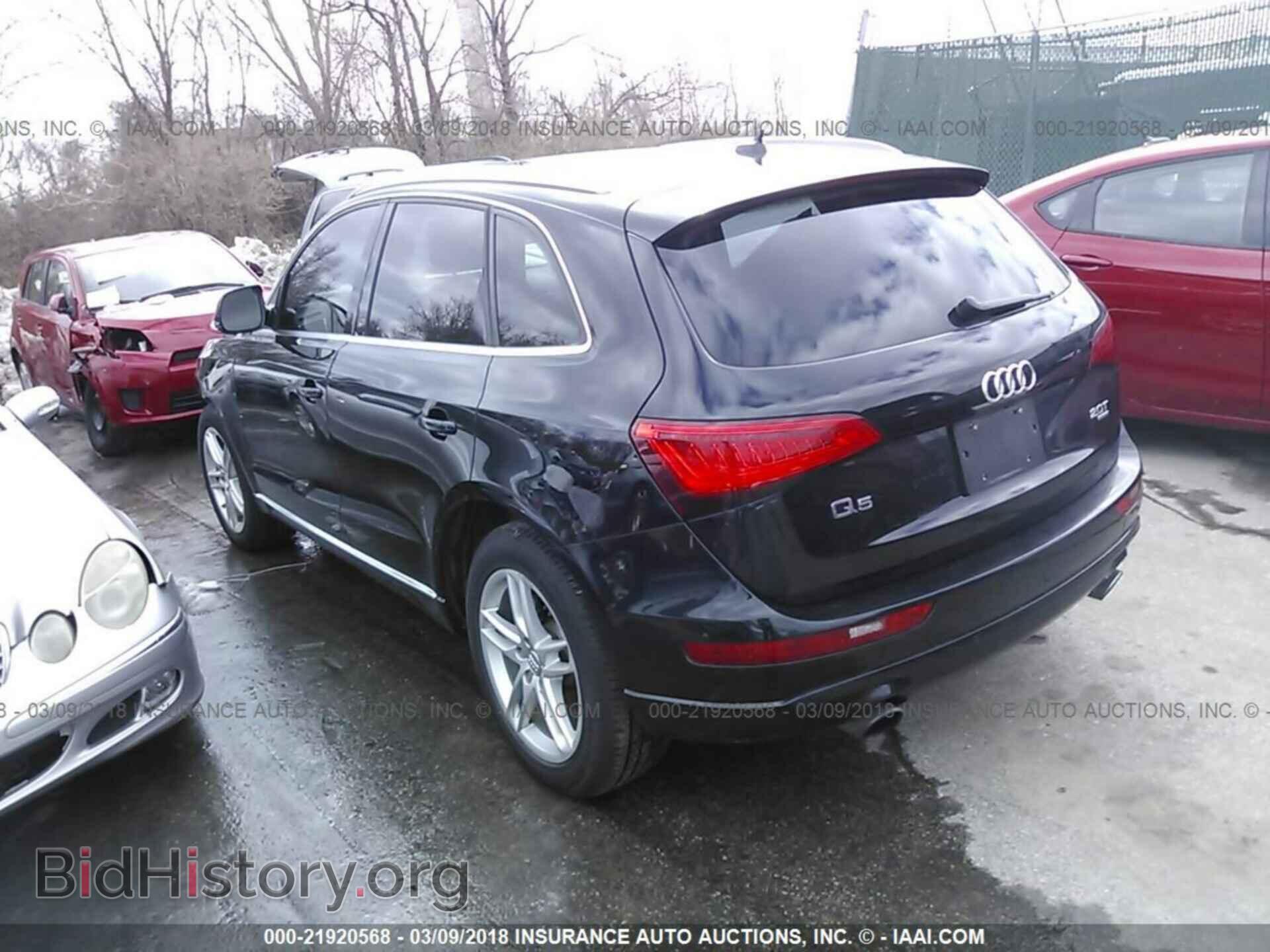 2014 Audi Q5 - VIN: WA1LFAFP2EA106483 - Фото 3