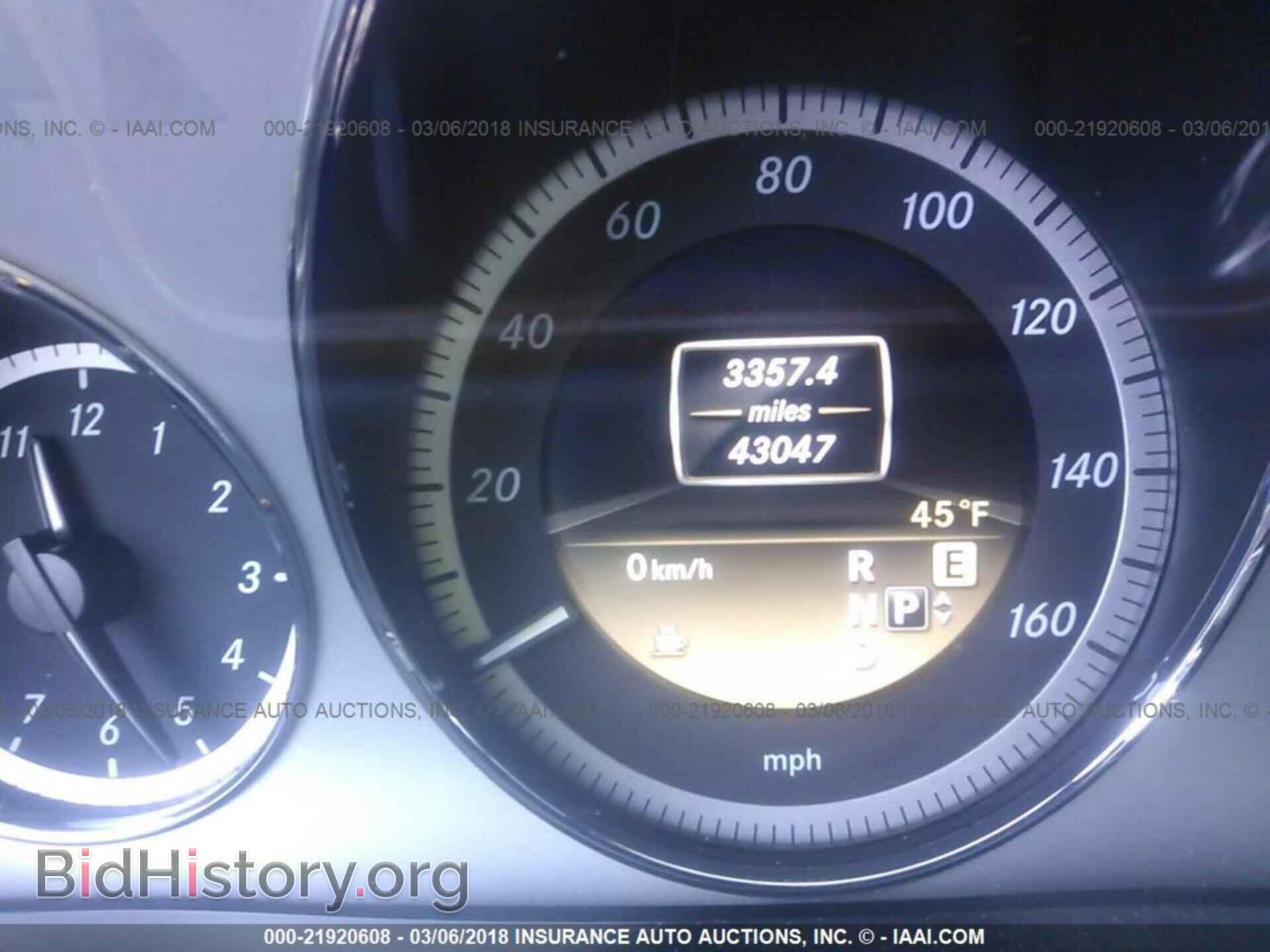 2012 Mercedes-benz E - VIN: WDDHF2EB8CA524007 - Фото 7