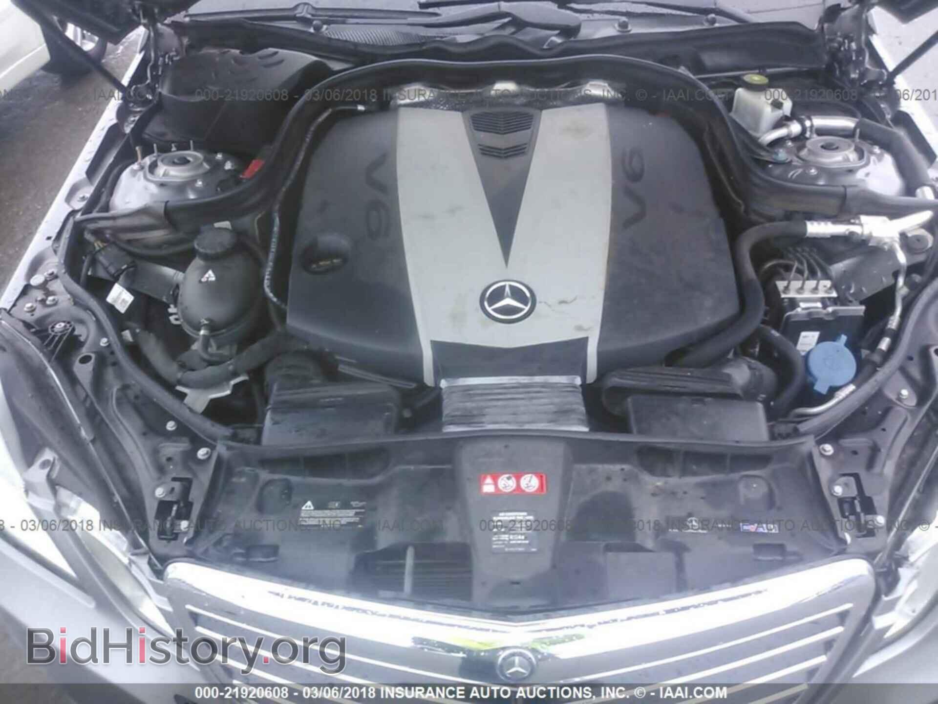 2012 Mercedes-benz E - VIN: WDDHF2EB8CA524007 - Фото 10