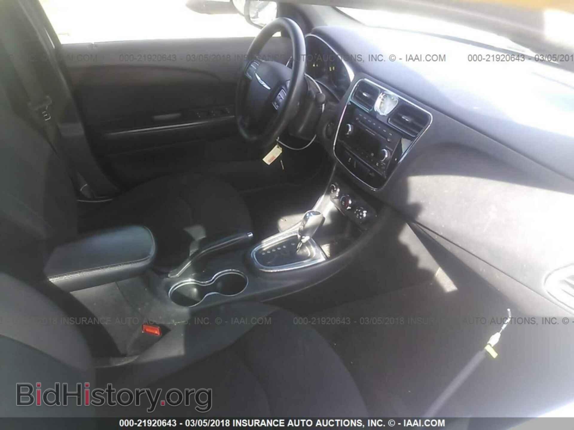 2013 Chrysler 200 - VIN: 1C3CCBAB2DN568876 - Photo 5