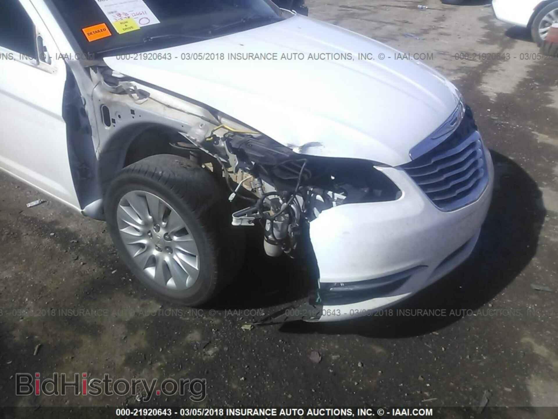 2013 Chrysler 200 - VIN: 1C3CCBAB2DN568876 - Photo 6