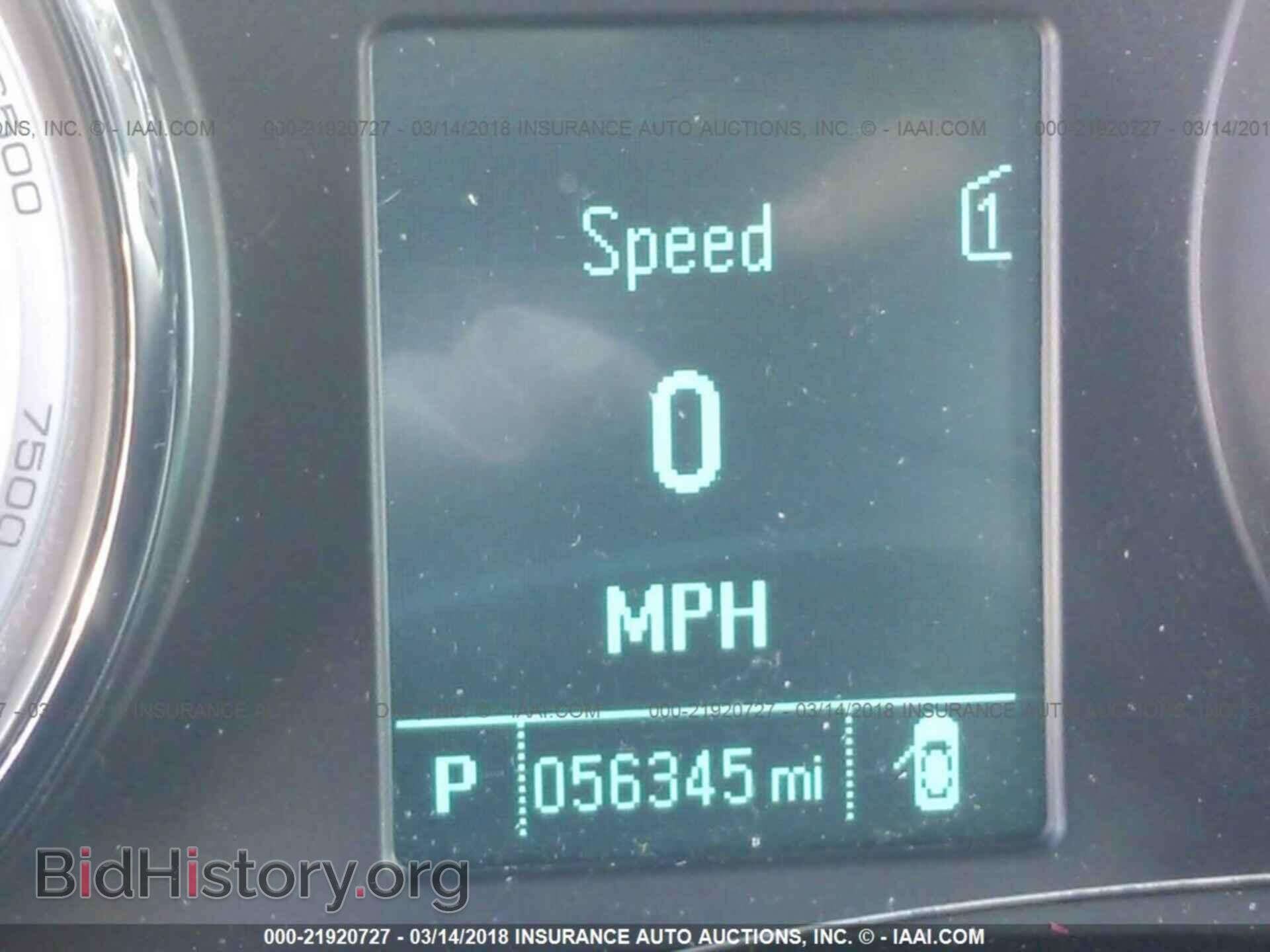 2013 Buick Verano - VIN: 1G4PP5SK2D4133567 - Фото 7