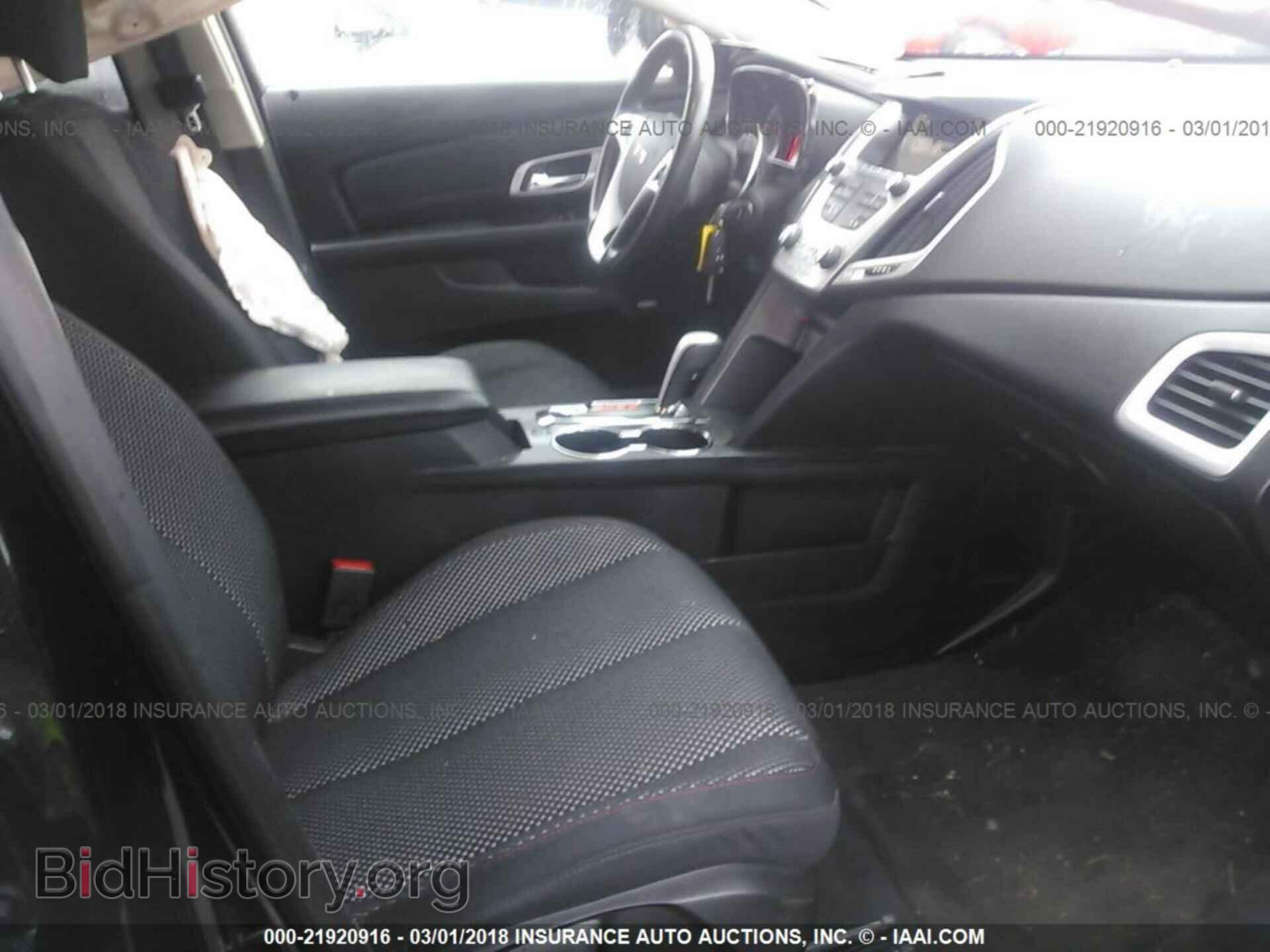 2012 Gmc Terrain - VIN: 2GKFLTEK7C6117782 - Фото 5
