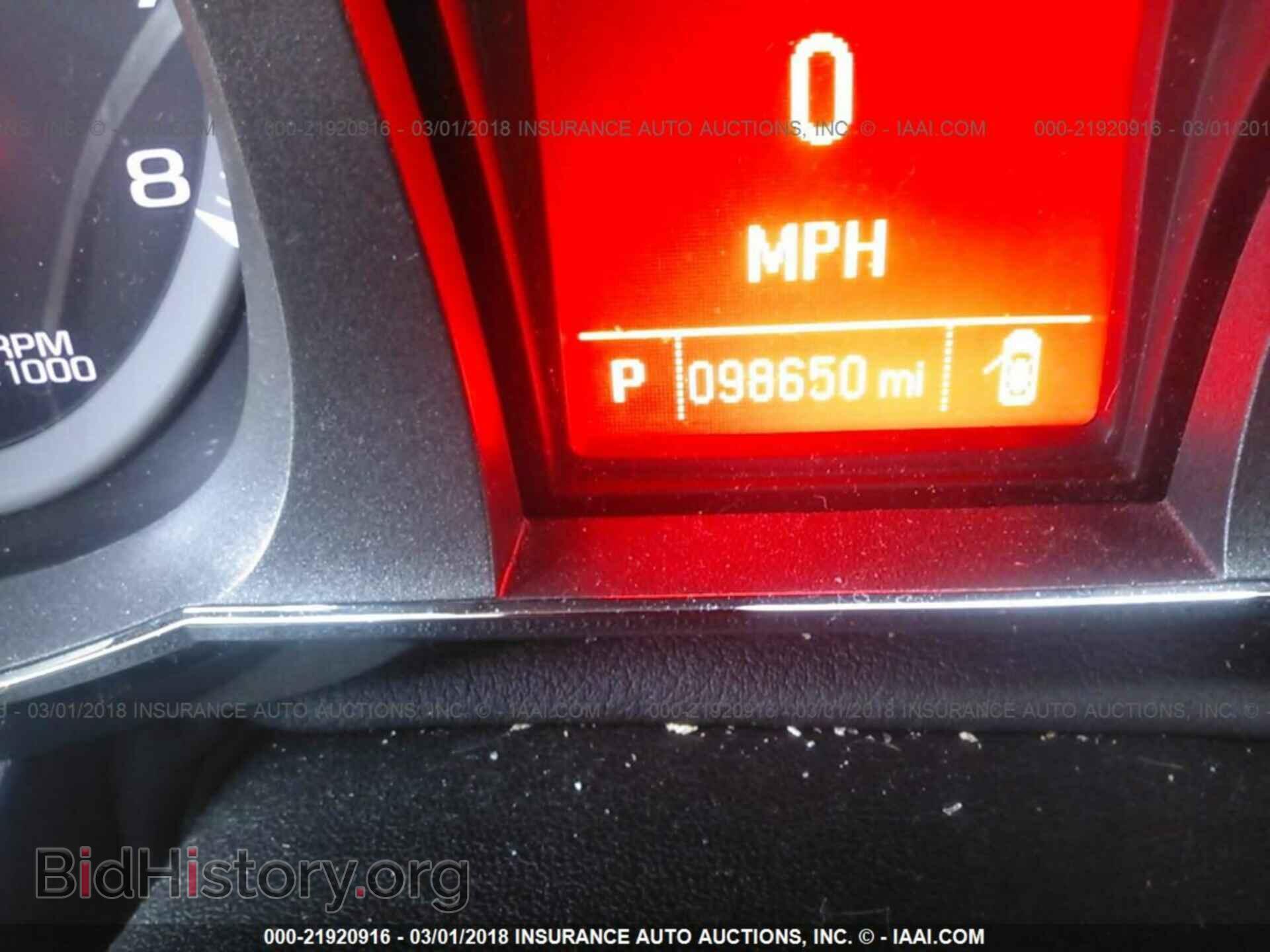 2012 Gmc Terrain - VIN: 2GKFLTEK7C6117782 - Фото 7