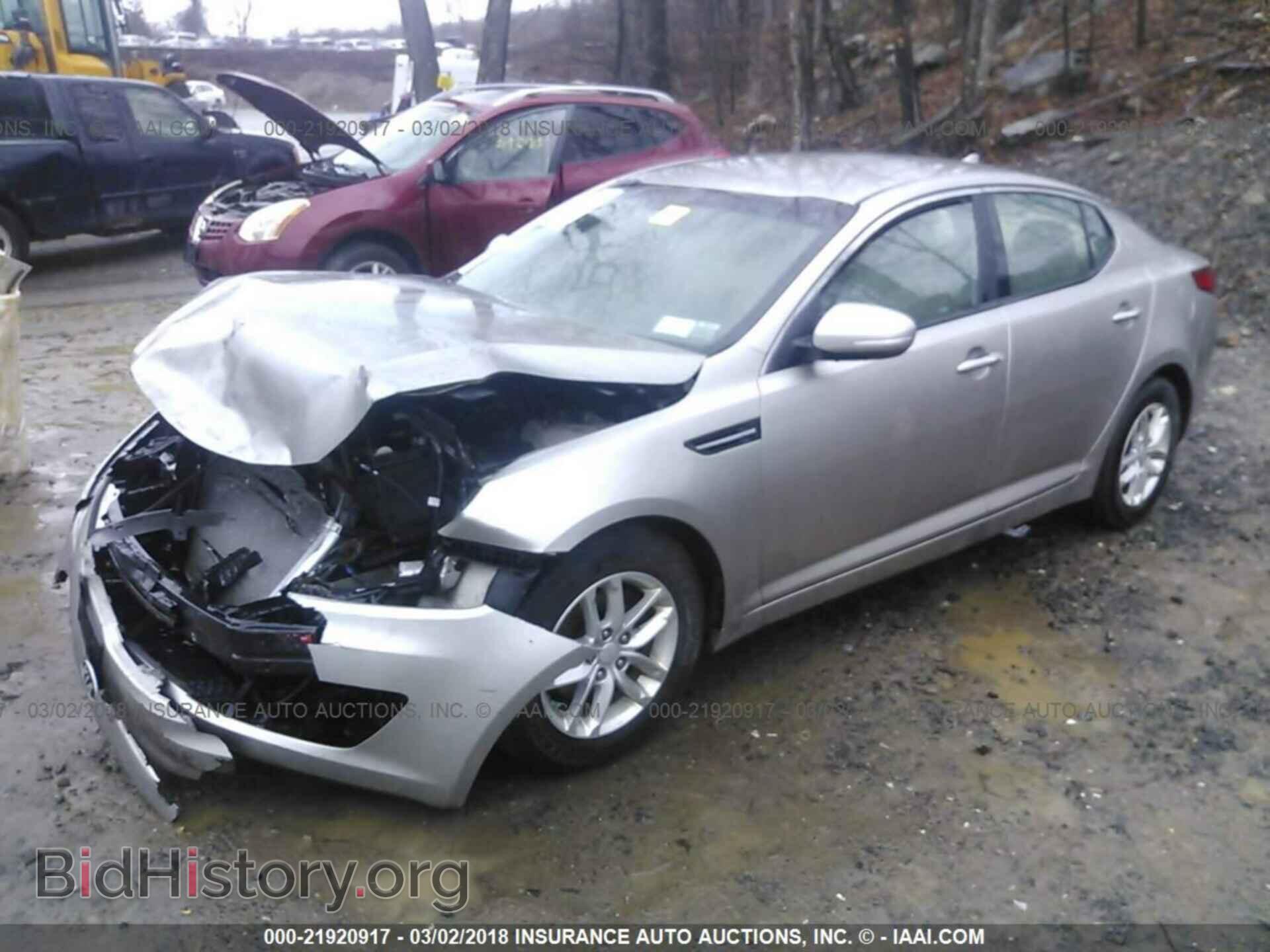 2013 Kia Optima - VIN: KNAGM4A76D5378464 - Photo 2