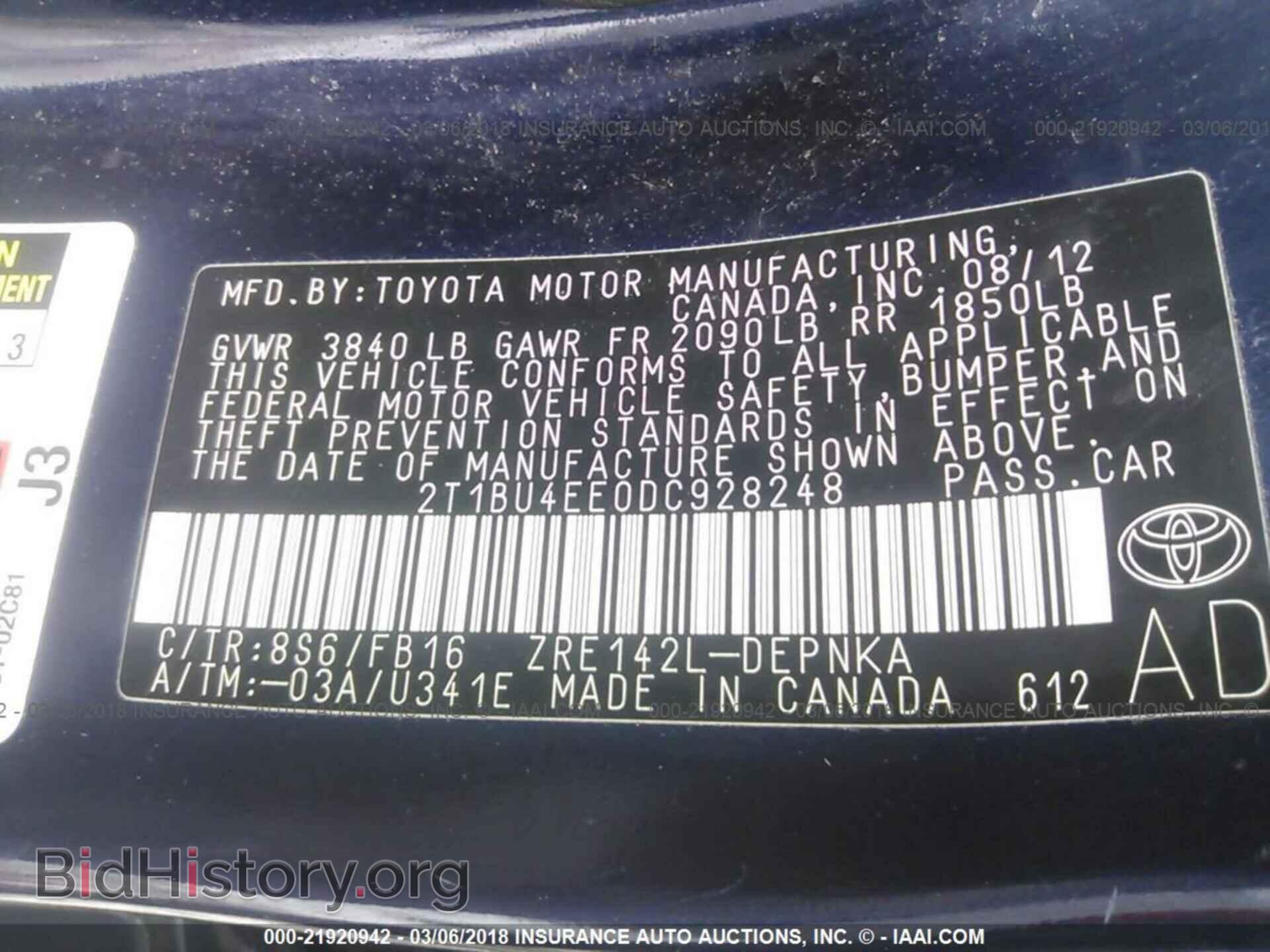 2013 Toyota Corolla - VIN: 2T1BU4EE0DC928248 - Photo 9