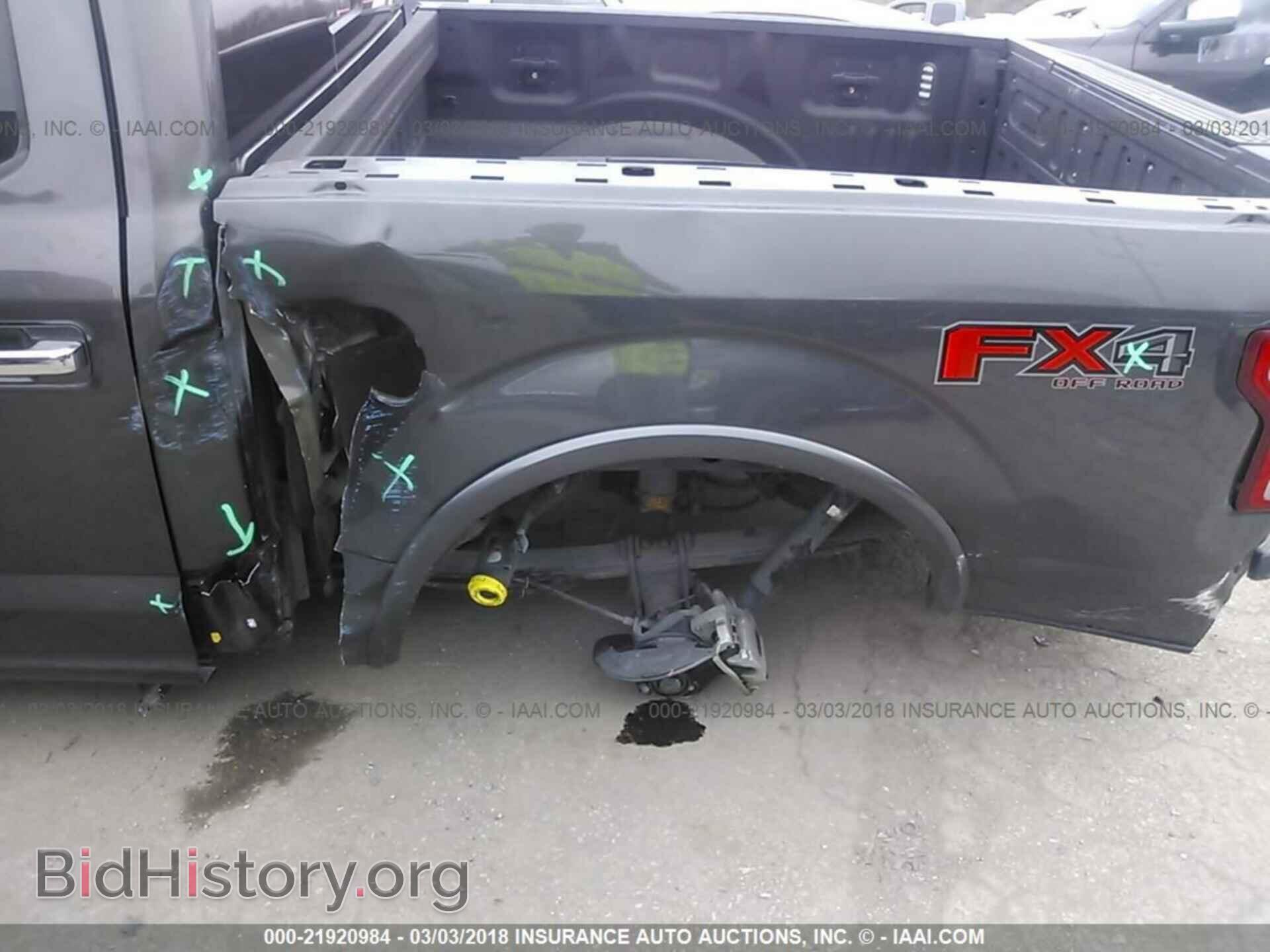 2015 Ford F150 - VIN: 1FTEW1EF8FFC92588 - Фото 6