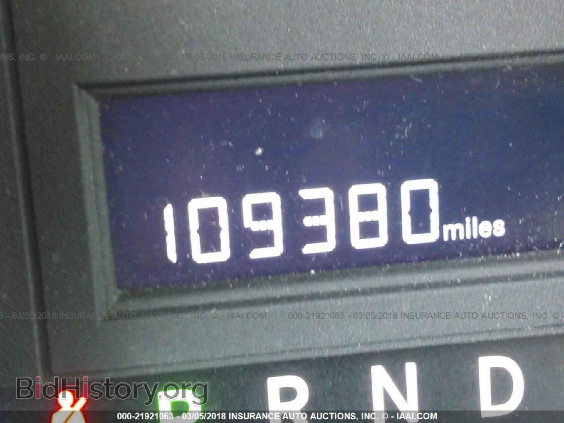 2011 Dodge Grand caravan - VIN: 2D4RN3DG9BR637871 - Photo 7