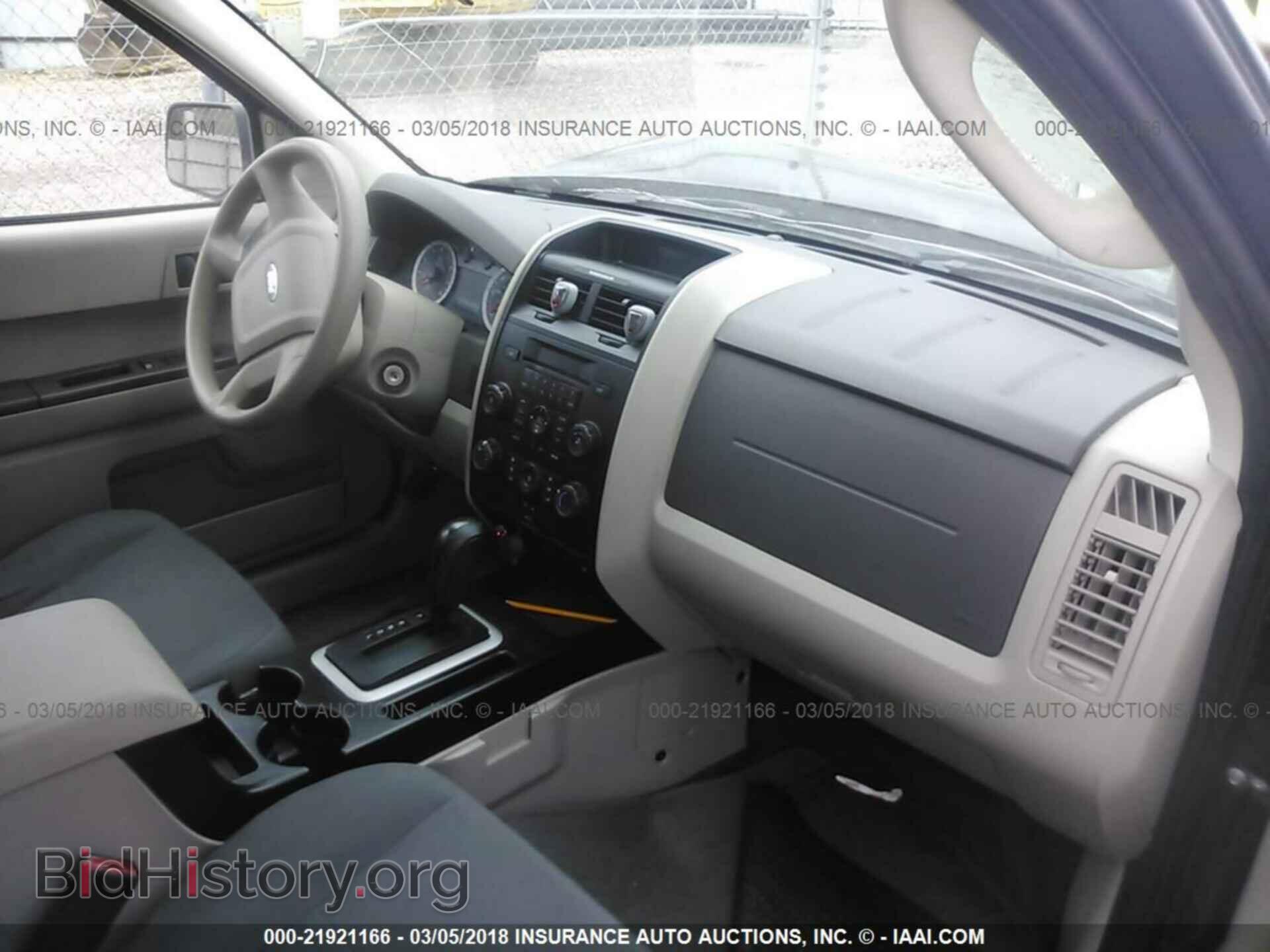 2012 Ford Escape - VIN: 1FMCU0C76CKA55275 - Photo 5