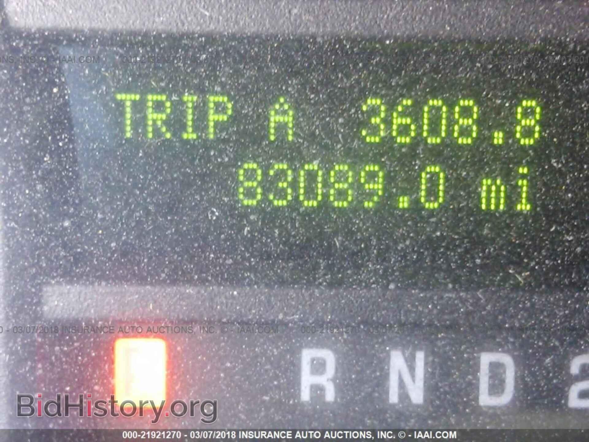 2012 Ford Econoline - VIN: 1FBNE3BL7CDA89311 - Фото 7