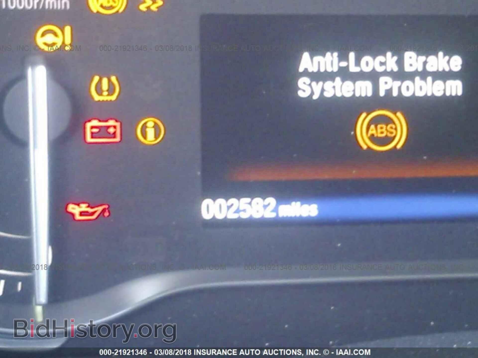 2017 Honda Pilot - VIN: 5FNYF6H54HB064303 - Фото 7
