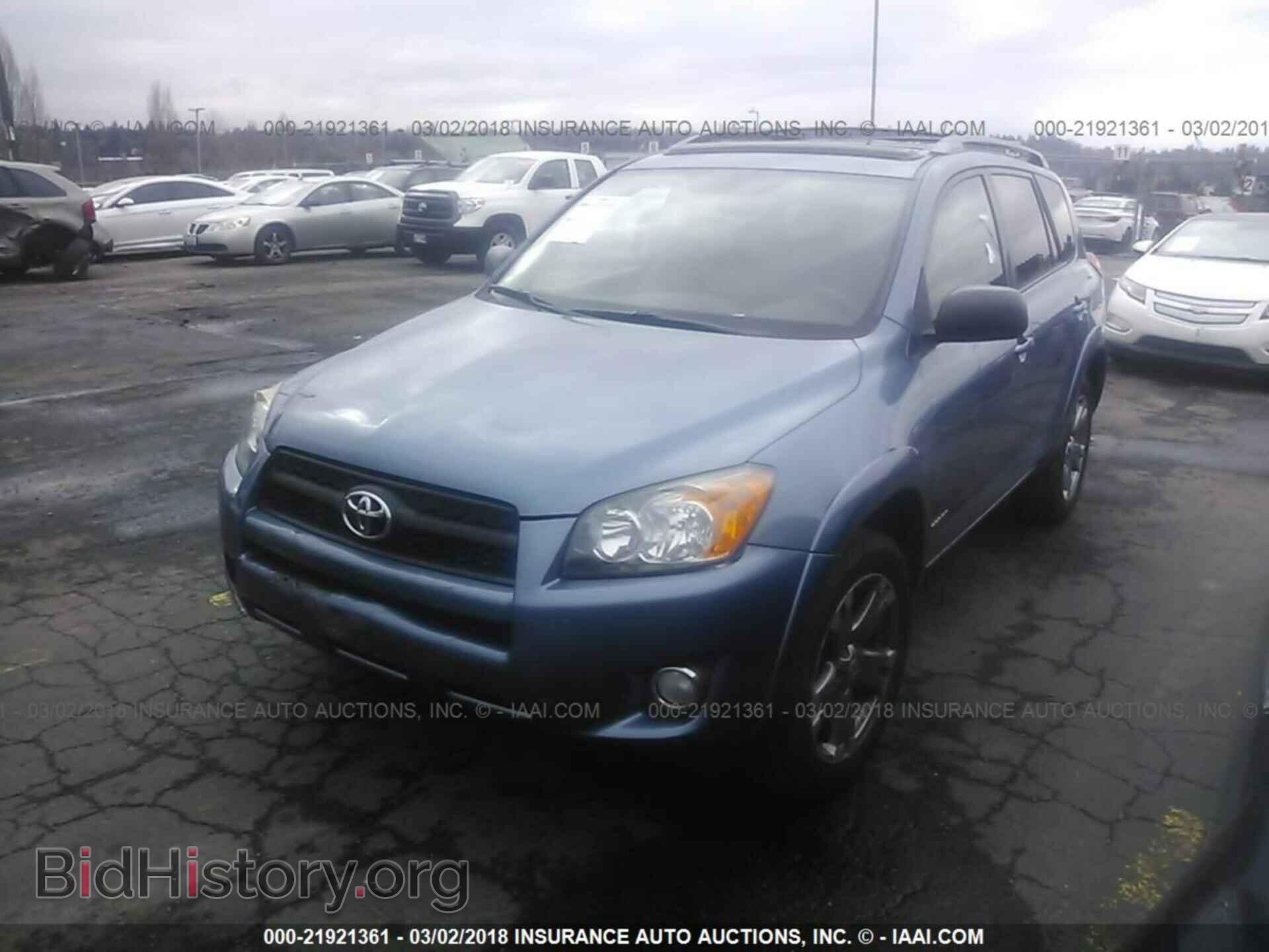 2011 Toyota Rav4 - VIN: 2T3RF4DV1BW144691 - Photo 2