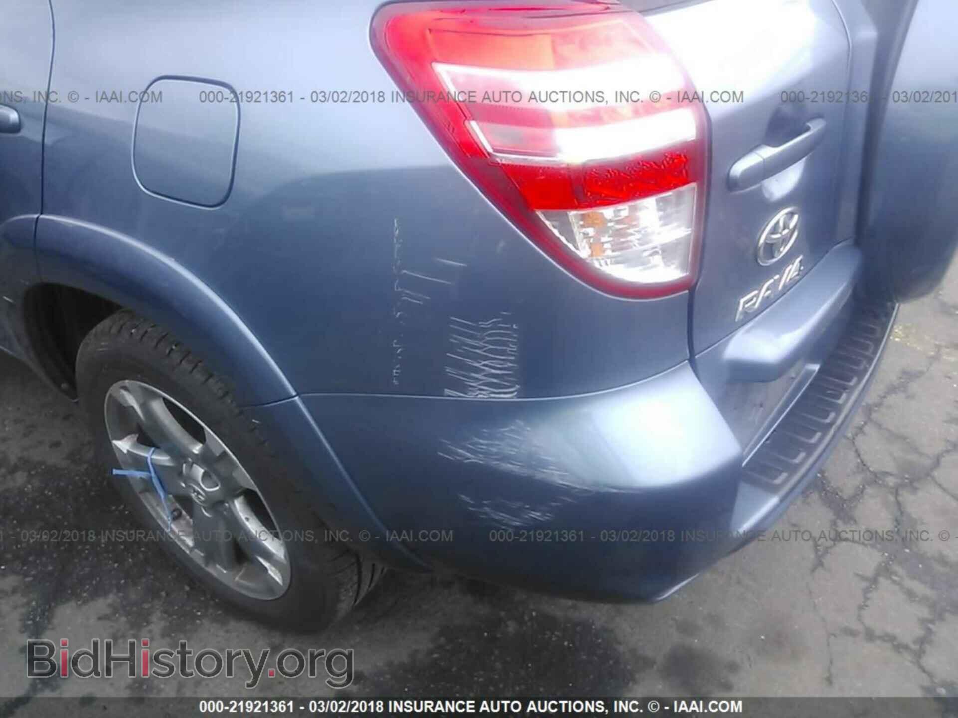 2011 Toyota Rav4 - VIN: 2T3RF4DV1BW144691 - Photo 6