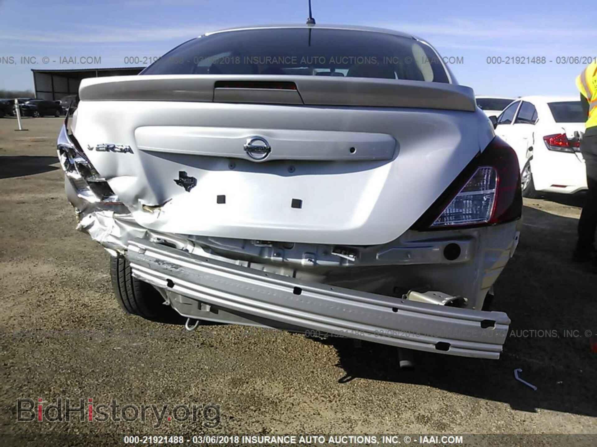 2017 Nissan Versa - VIN: 3N1CN7AP3HL865856 - Фото 6