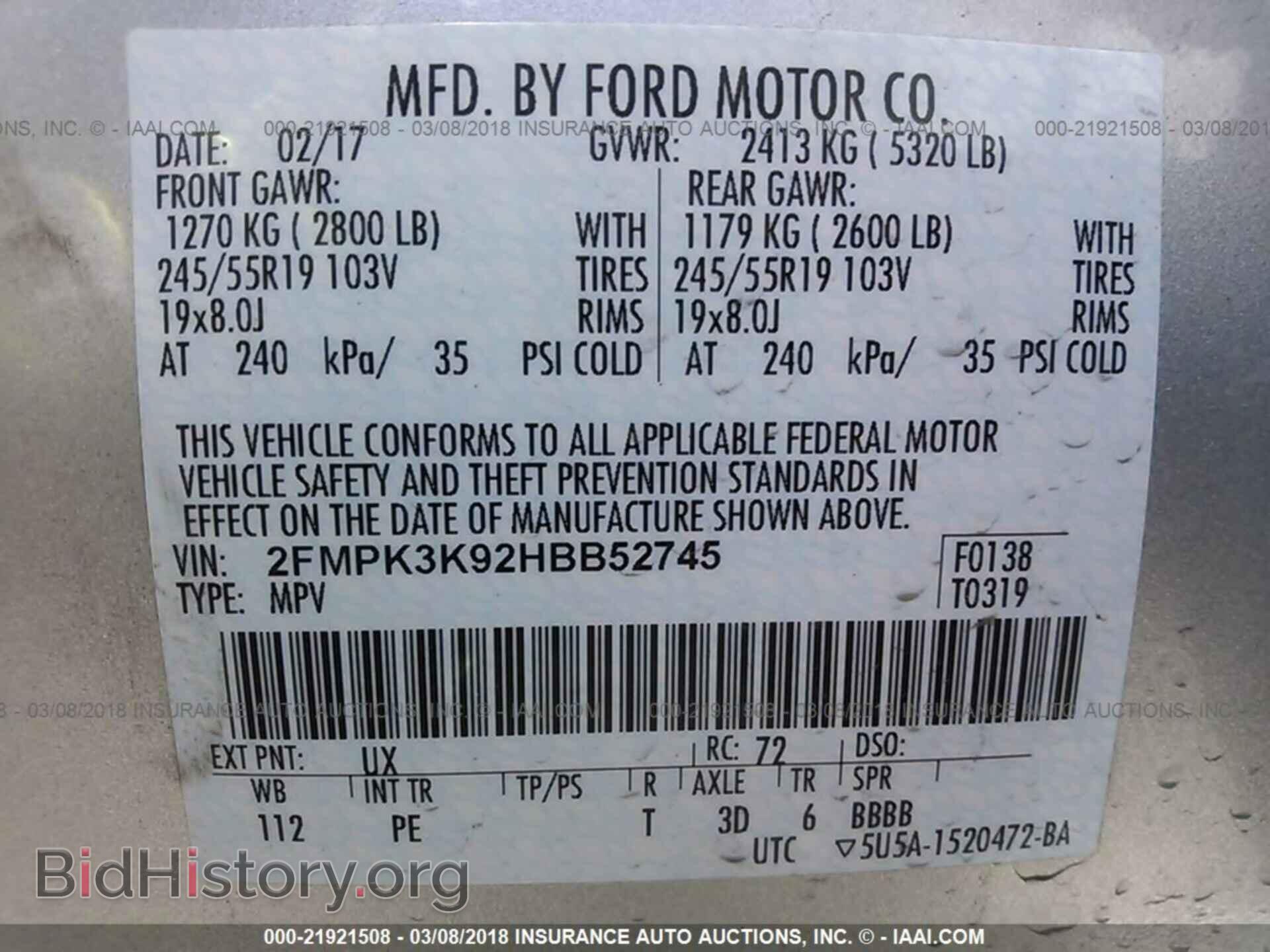 2017 Ford Edge - VIN: 2FMPK3K92HBB52745 - Photo 9