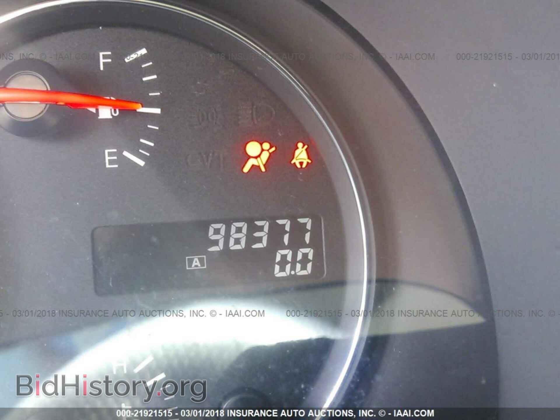 2014 Nissan Maxima - VIN: 1N4AA5AP0EC432495 - Фото 7