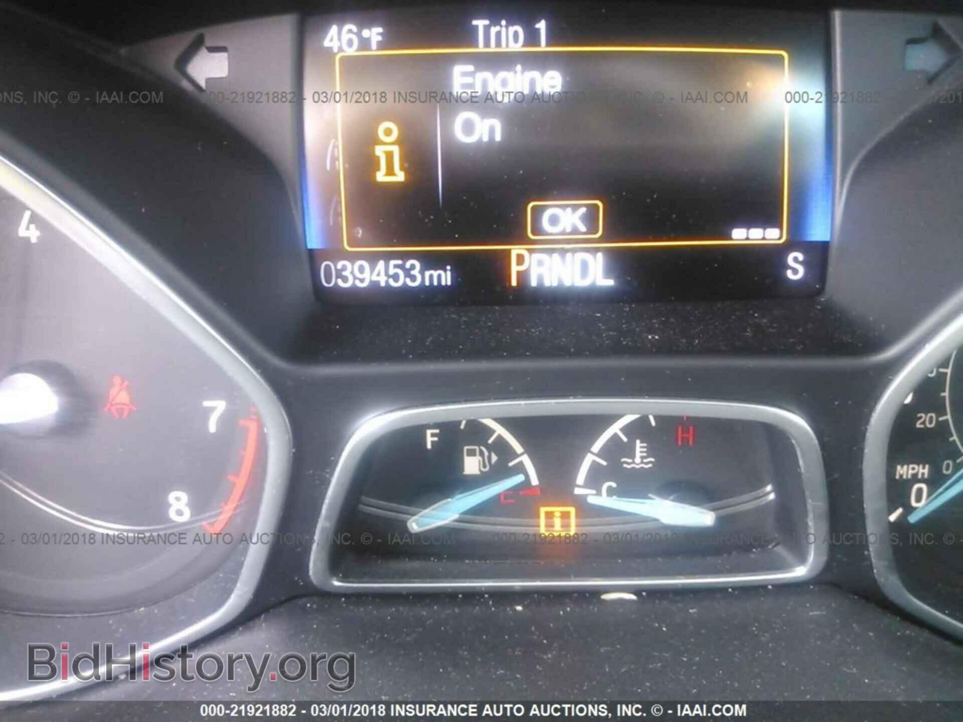 2016 Ford Focus - VIN: 1FADP3F29GL263433 - Photo 7