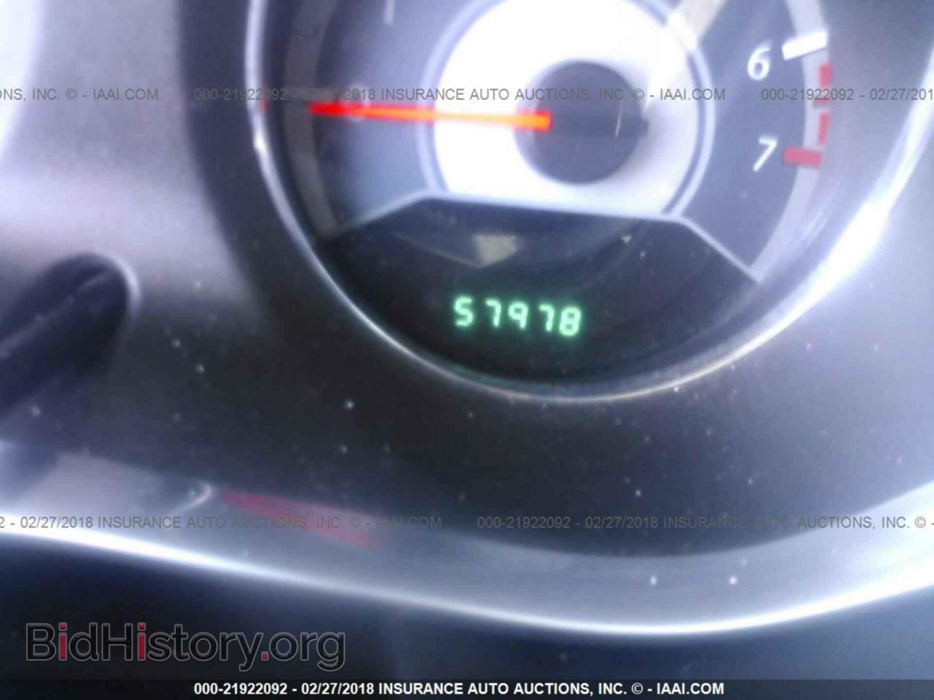 2011 Chrysler 200 - VIN: 1C3BC7EG3BN597430 - Фото 7