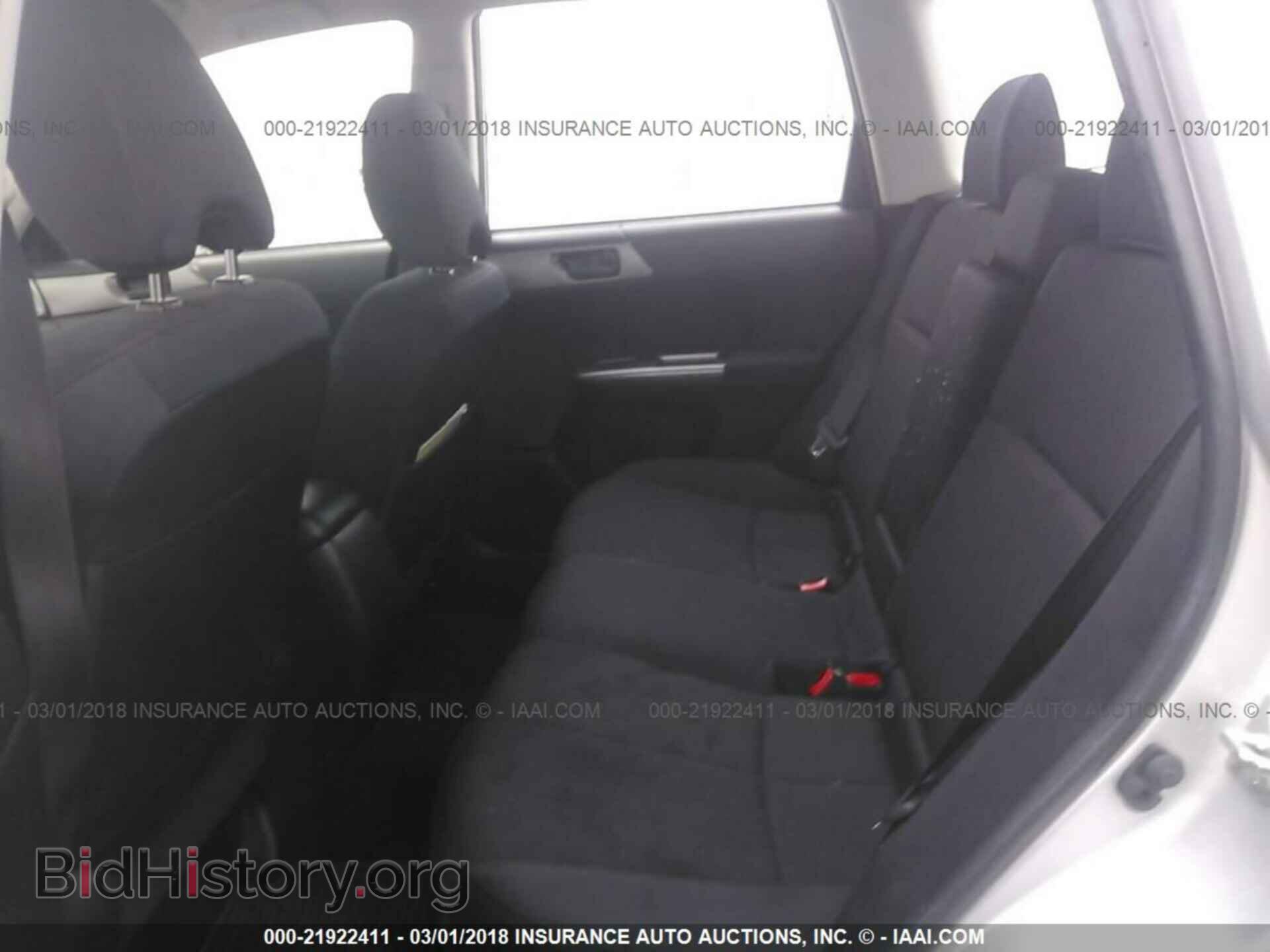 2011 Subaru Forester - VIN: JF2SHBBC6BH763716 - Фото 8