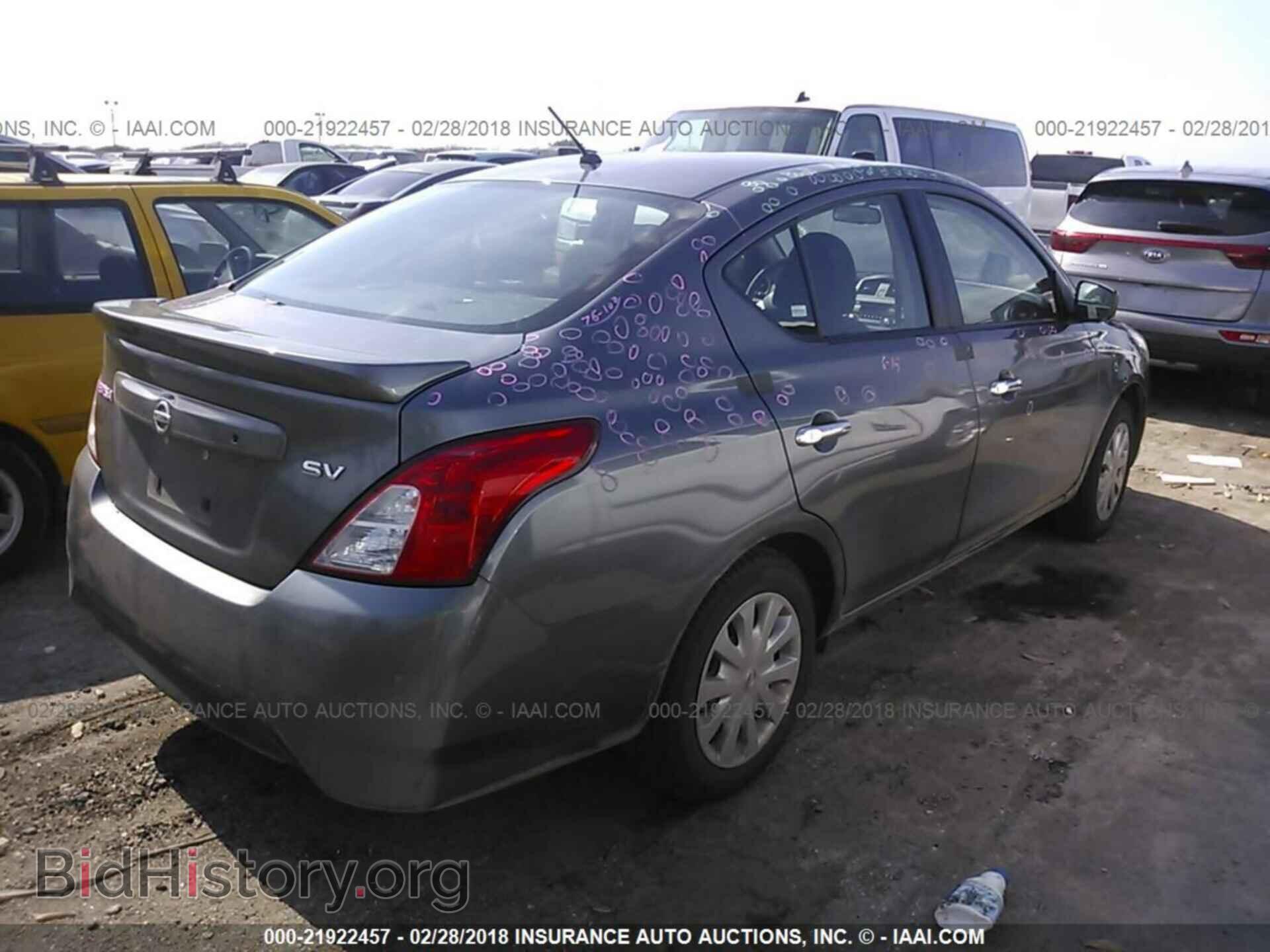 2017 Nissan Versa - VIN: 3N1CN7AP3HL806953 - Фото 4