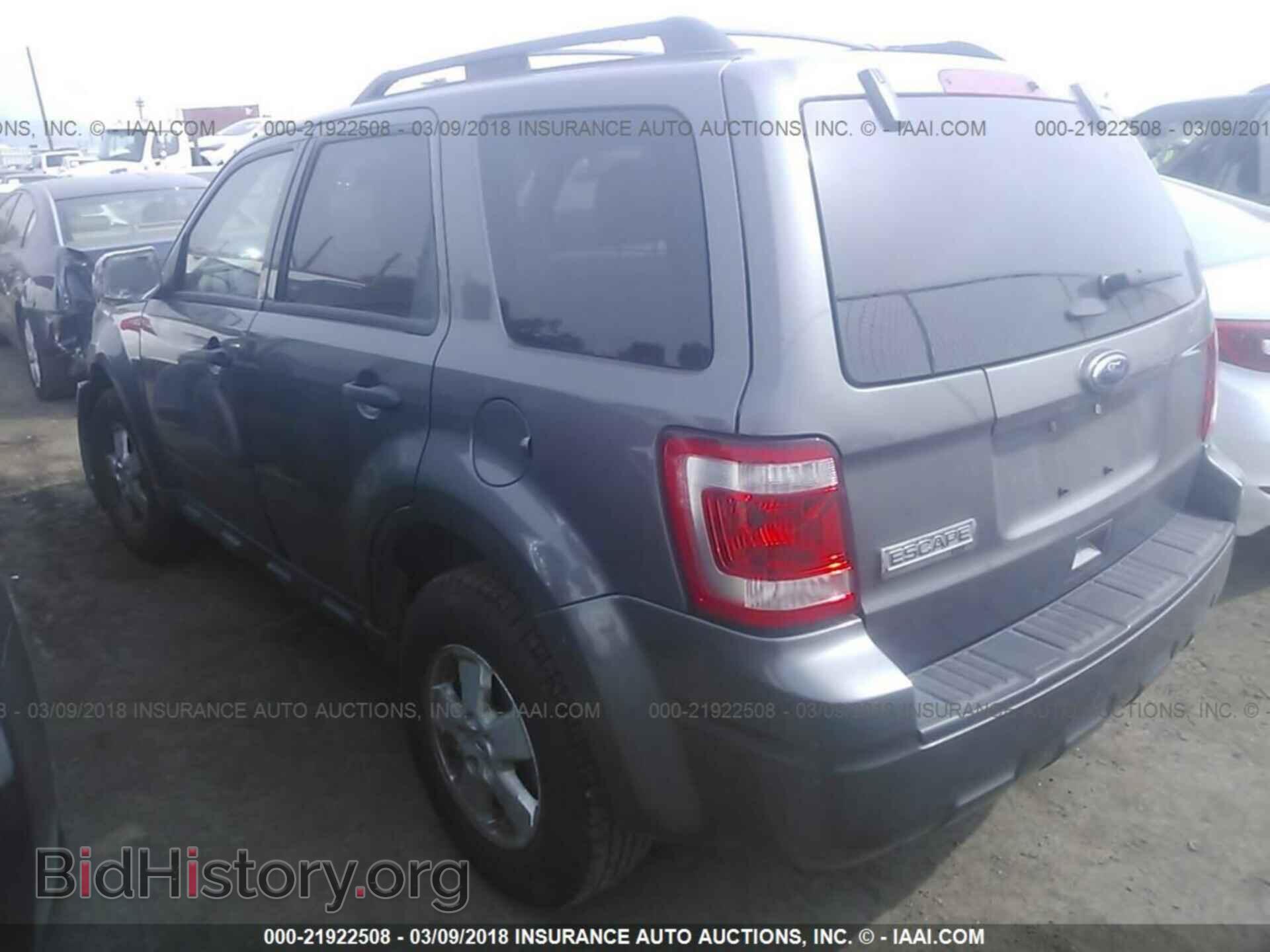 2012 Ford Escape - VIN: 1FMCU0D78CKA38749 - Photo 3