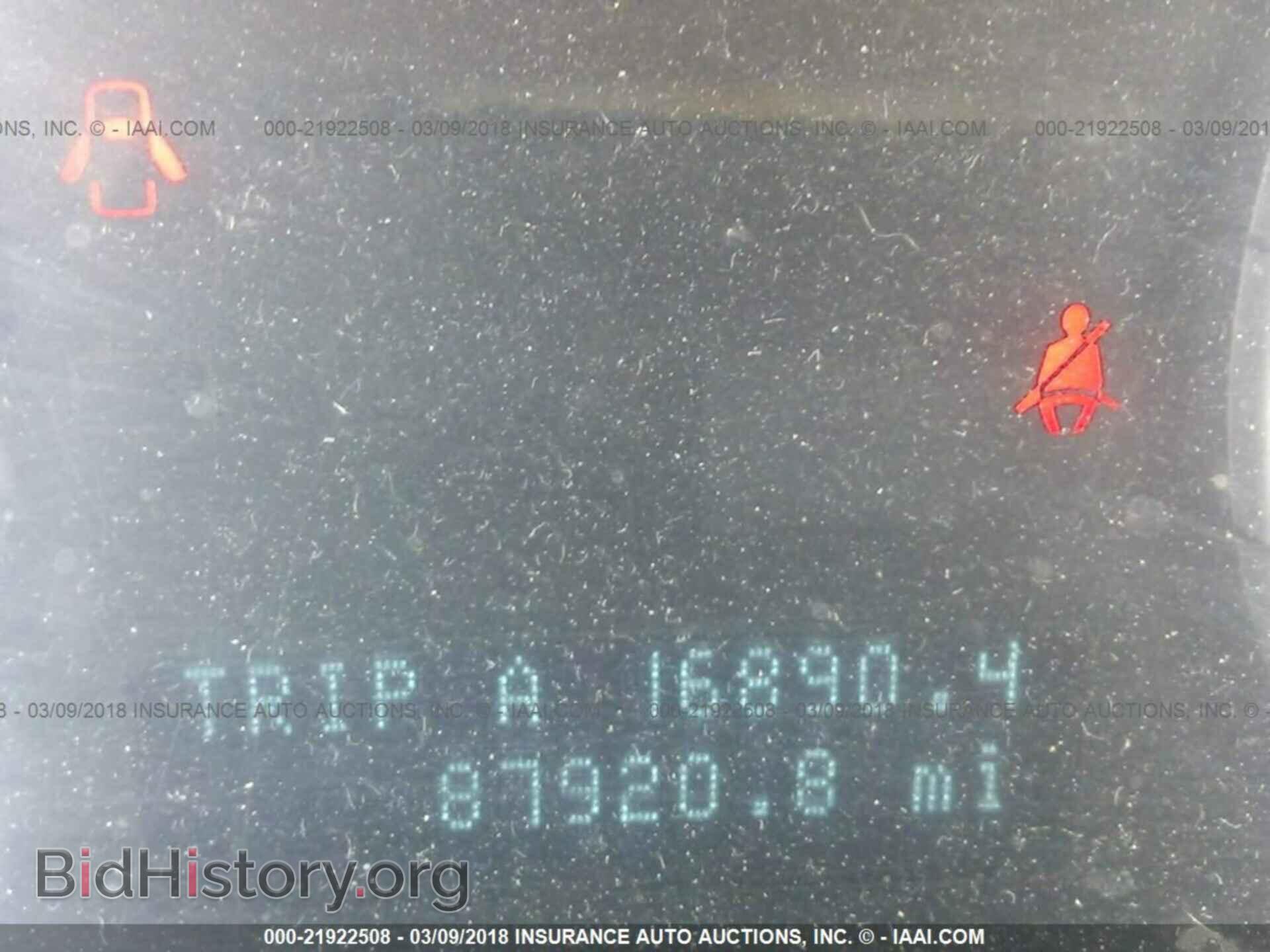 2012 Ford Escape - VIN: 1FMCU0D78CKA38749 - Photo 7