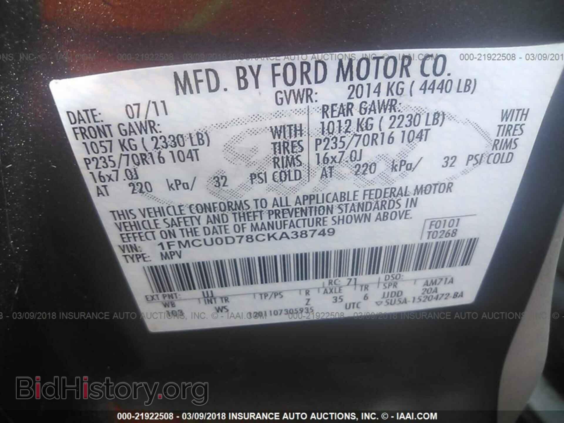 2012 Ford Escape - VIN: 1FMCU0D78CKA38749 - Photo 9